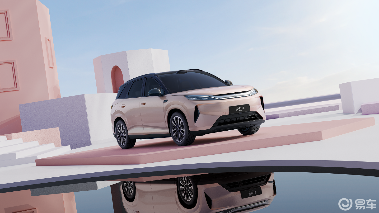 第三代元PLUS：灵动、多彩、智趣，年轻人的闪充SUV