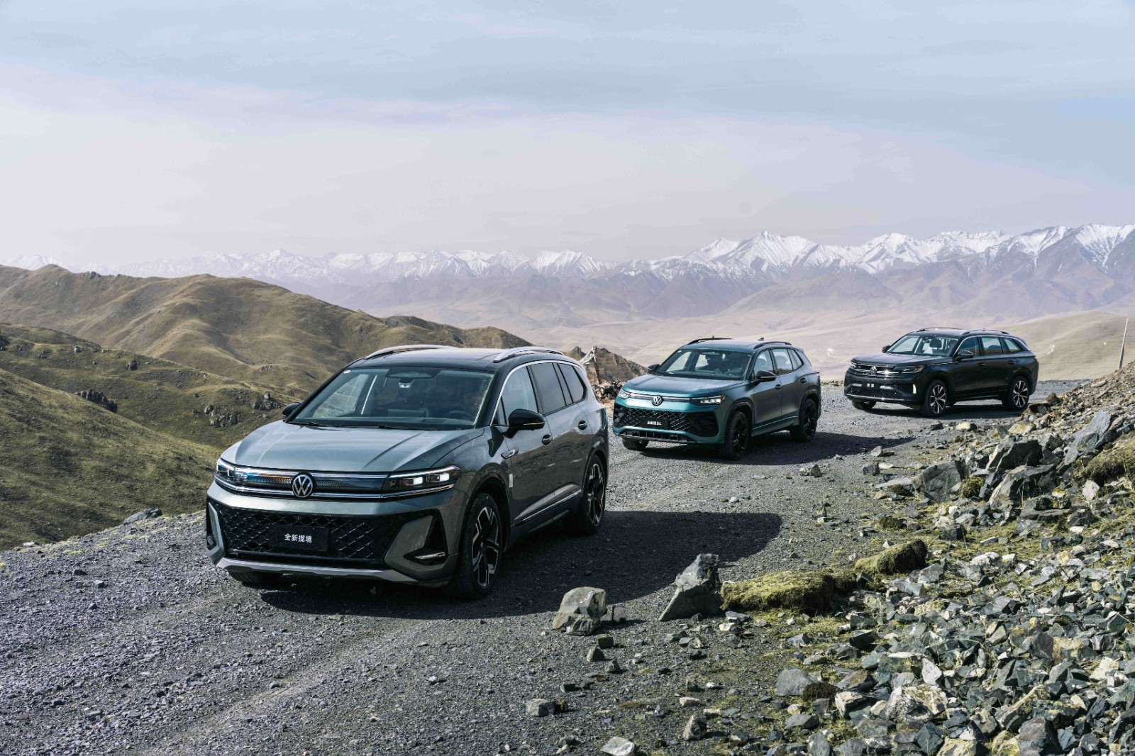 气场对决:全新揽境大尺寸车身与途昂Pro的年轻化设计