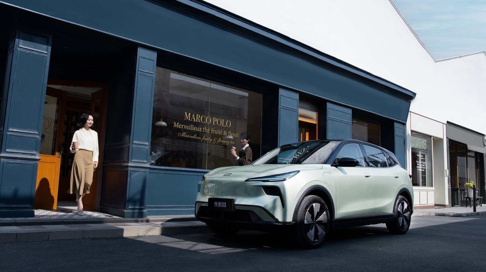 奔腾悦意03新版型：10.99万拿下长续航+三大升级