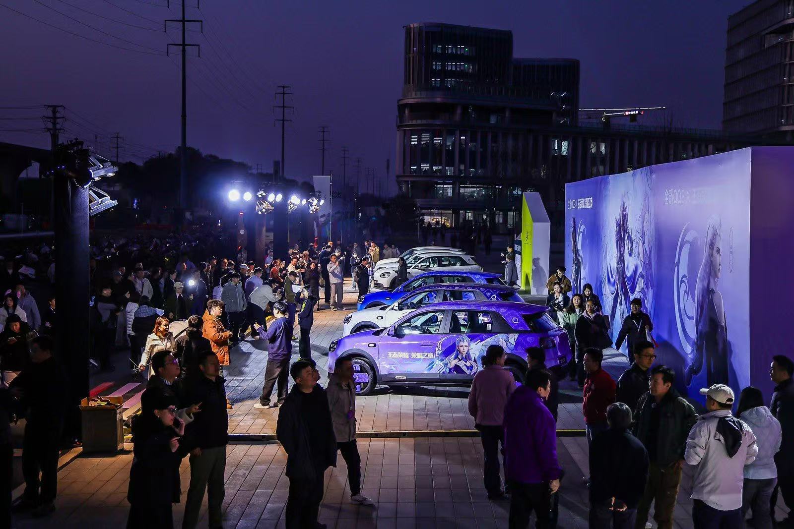 越级价值快乐出发奇瑞全新QQ3开启预售