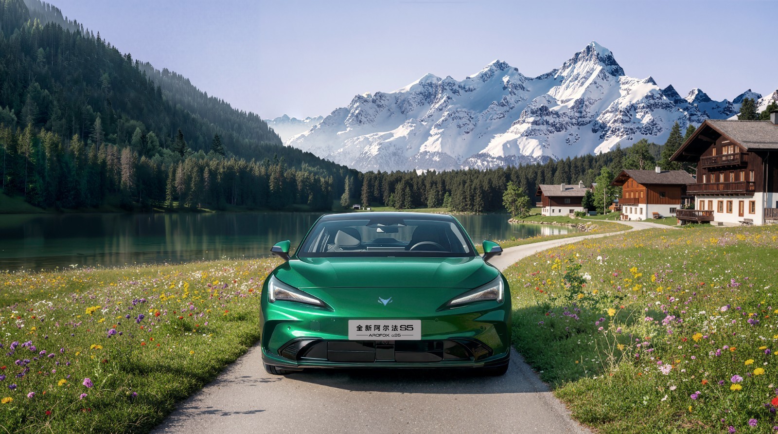 极狐全新阿尔法S5智能语音支持连续对话，驾驶操作更便捷