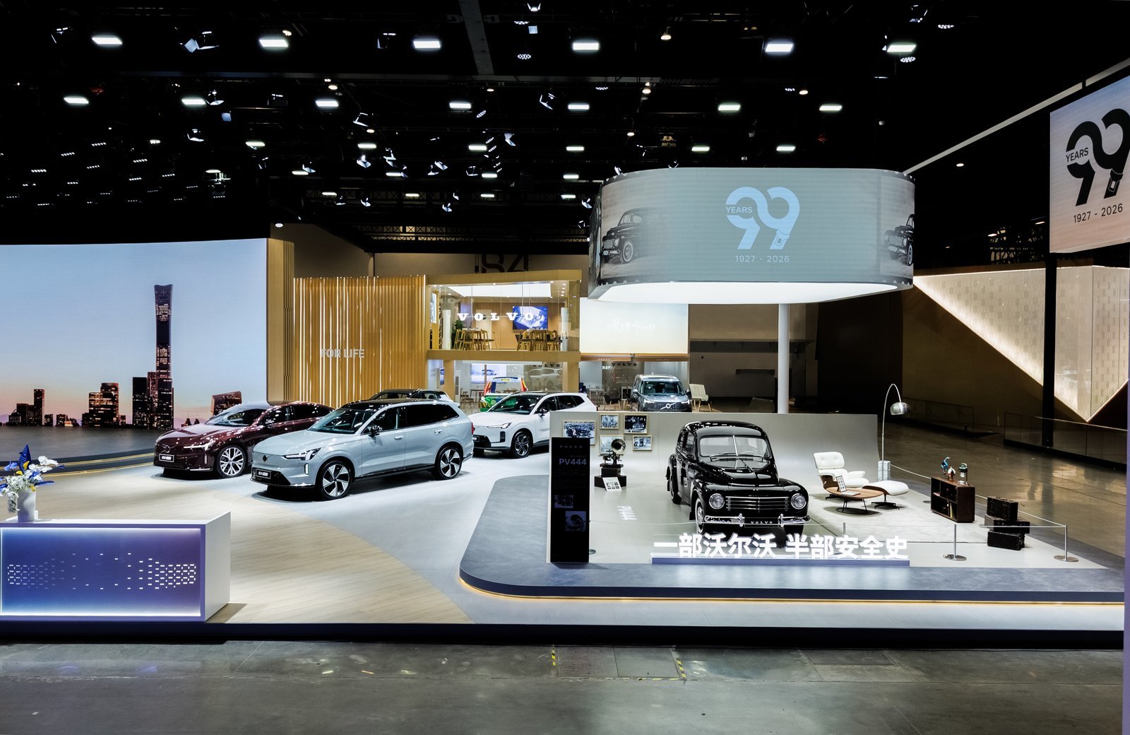 “99周年感恩季”开启，沃尔沃矩阵再扩大