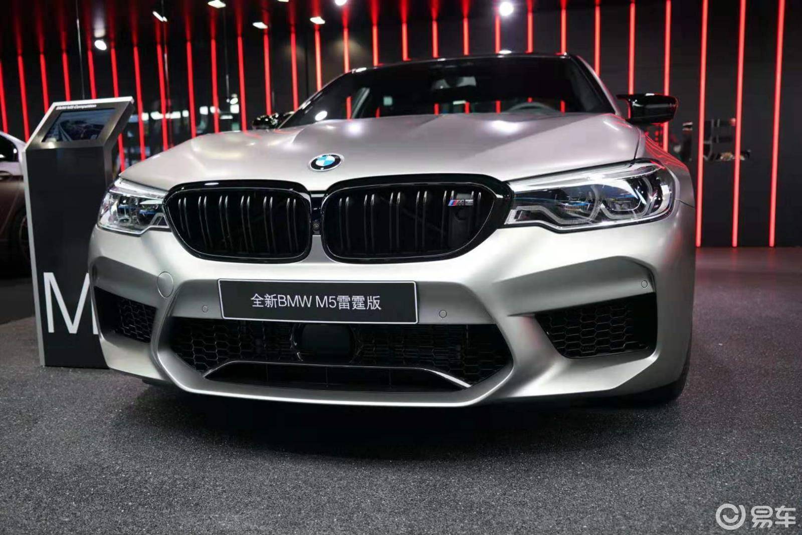 全新bmw m5雷霆版成都车展正式亮相!