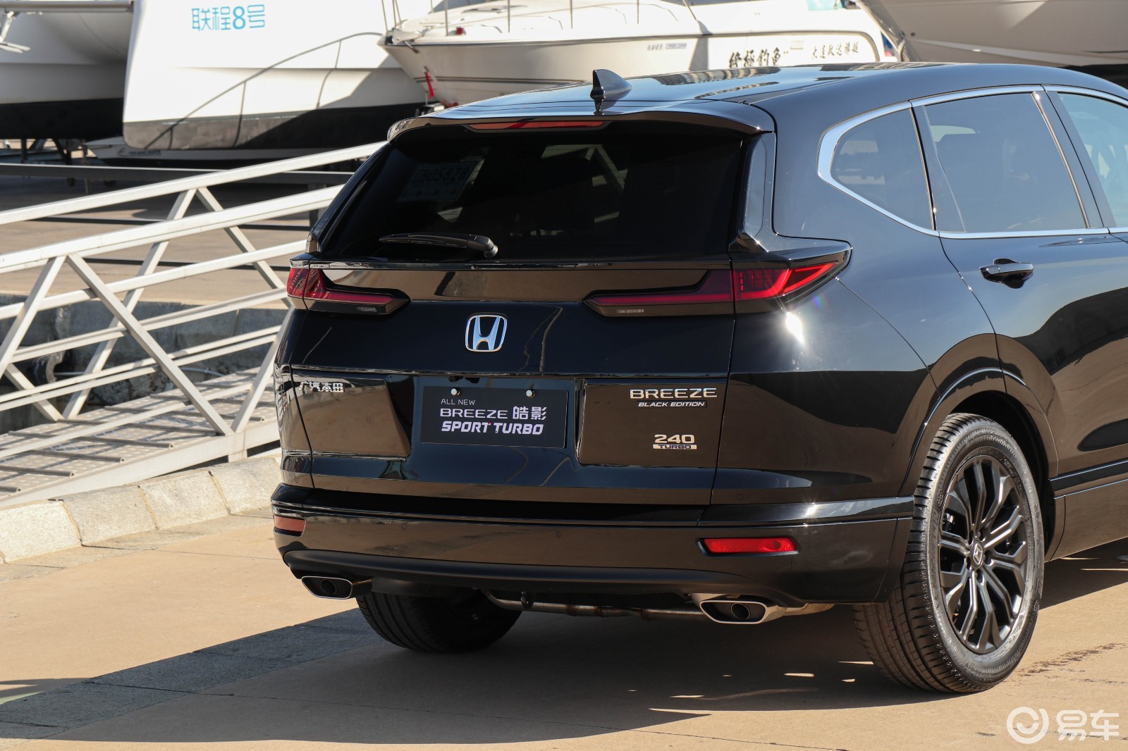 试驾:广汽本田皓影breeze 1.5t/混动