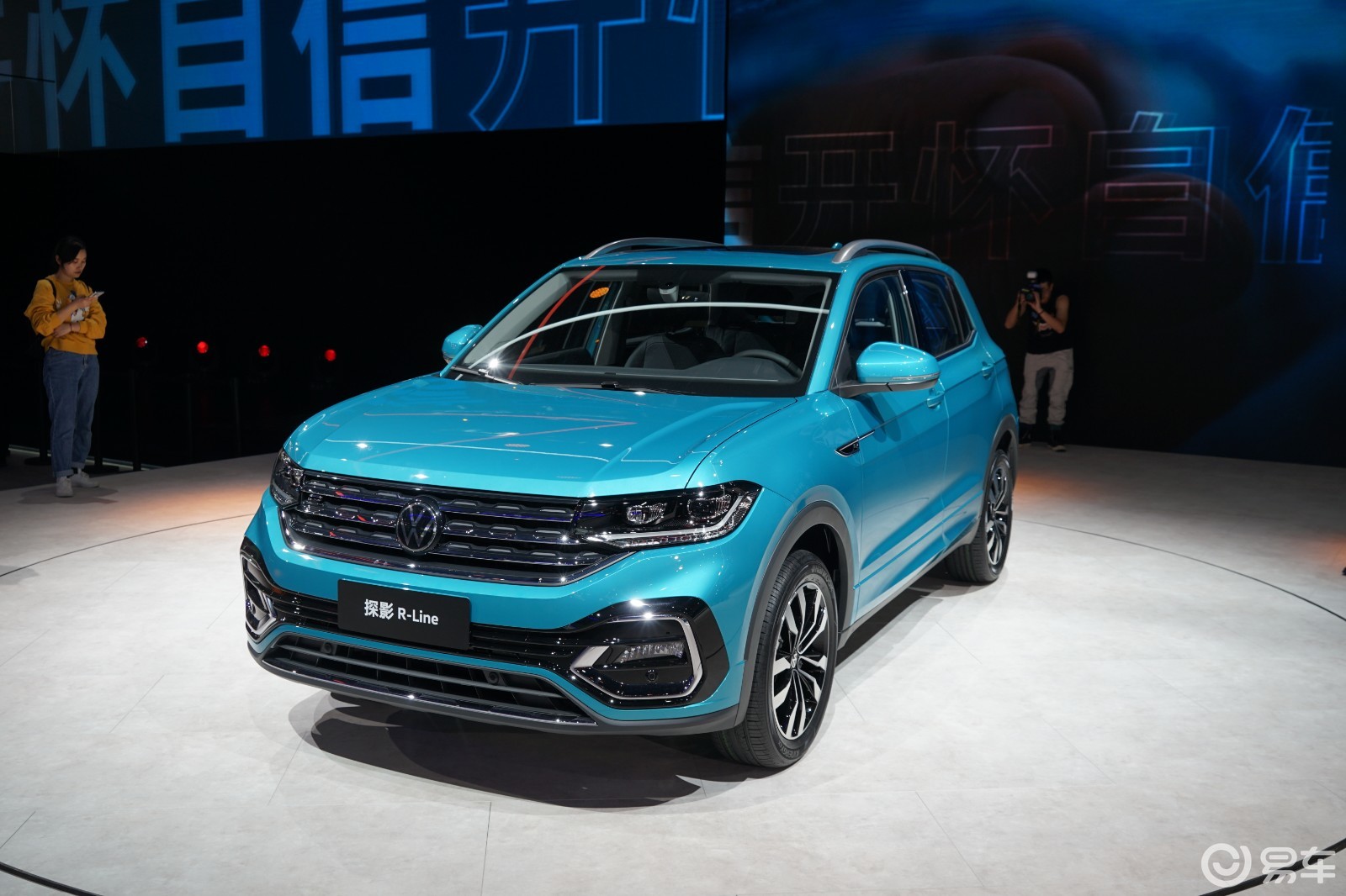 广州车展:进一步扩充产品线,一汽-大众探影/迈腾gte