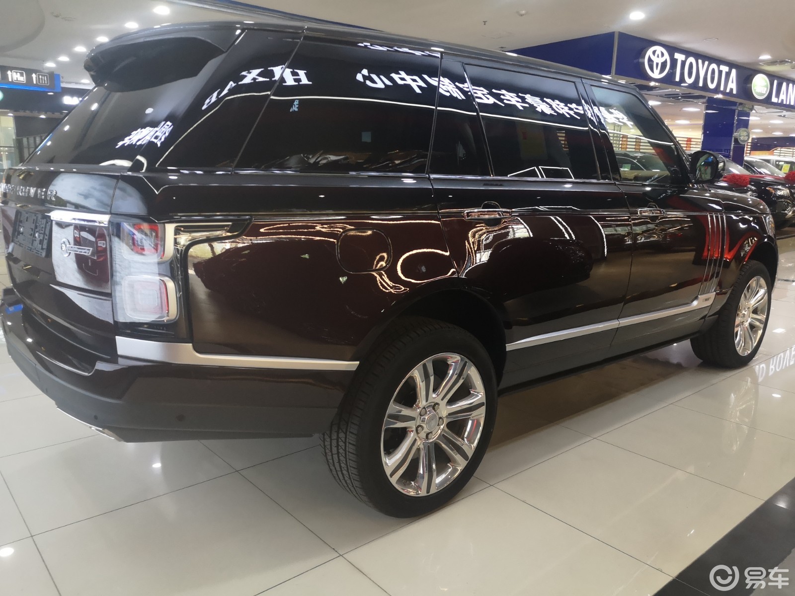 20款路虎揽胜sva巅峰创世典藏版报价全球限量数量不多