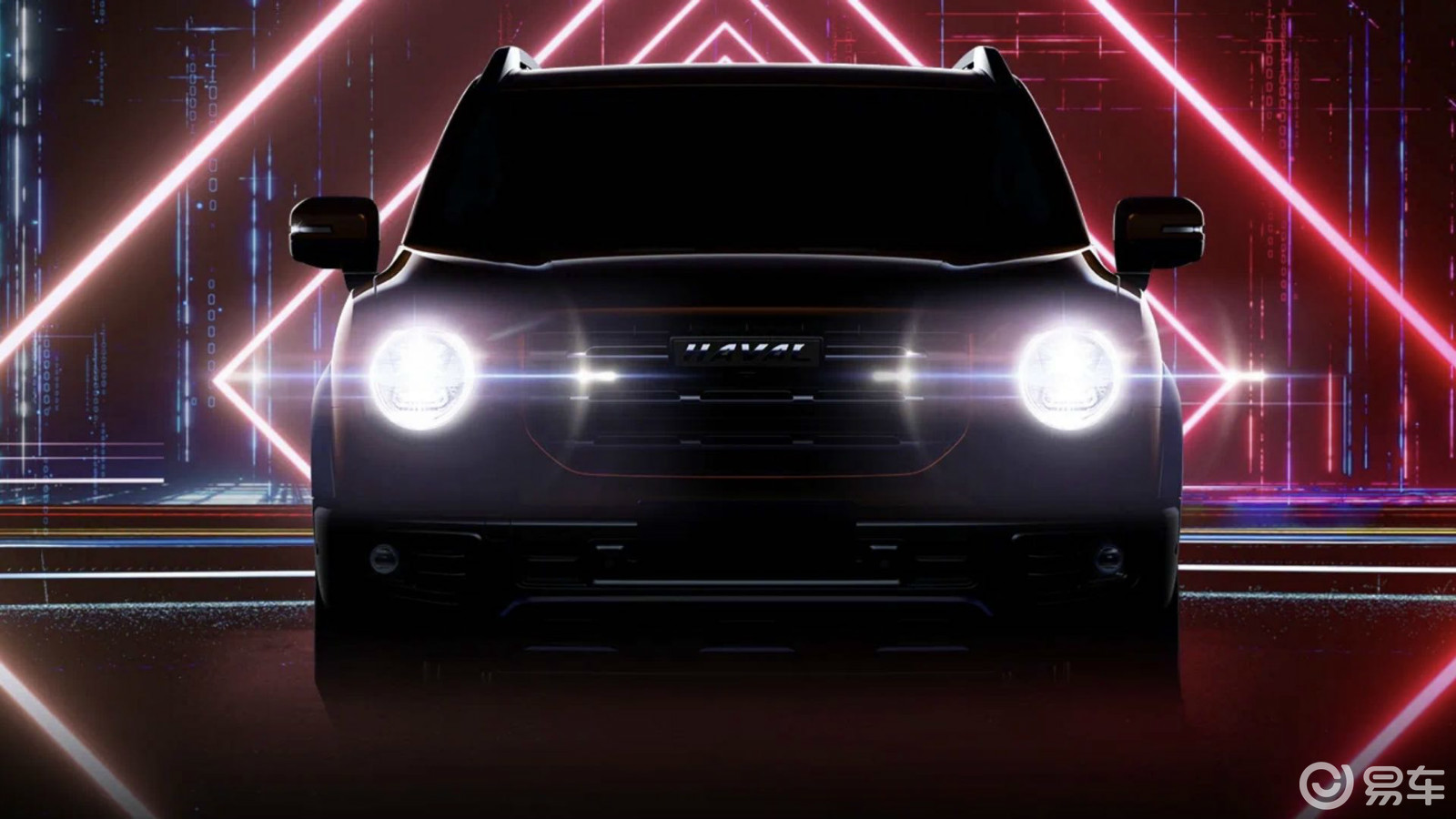 棱角有型哈弗发布全新硬派suv细节图 易车