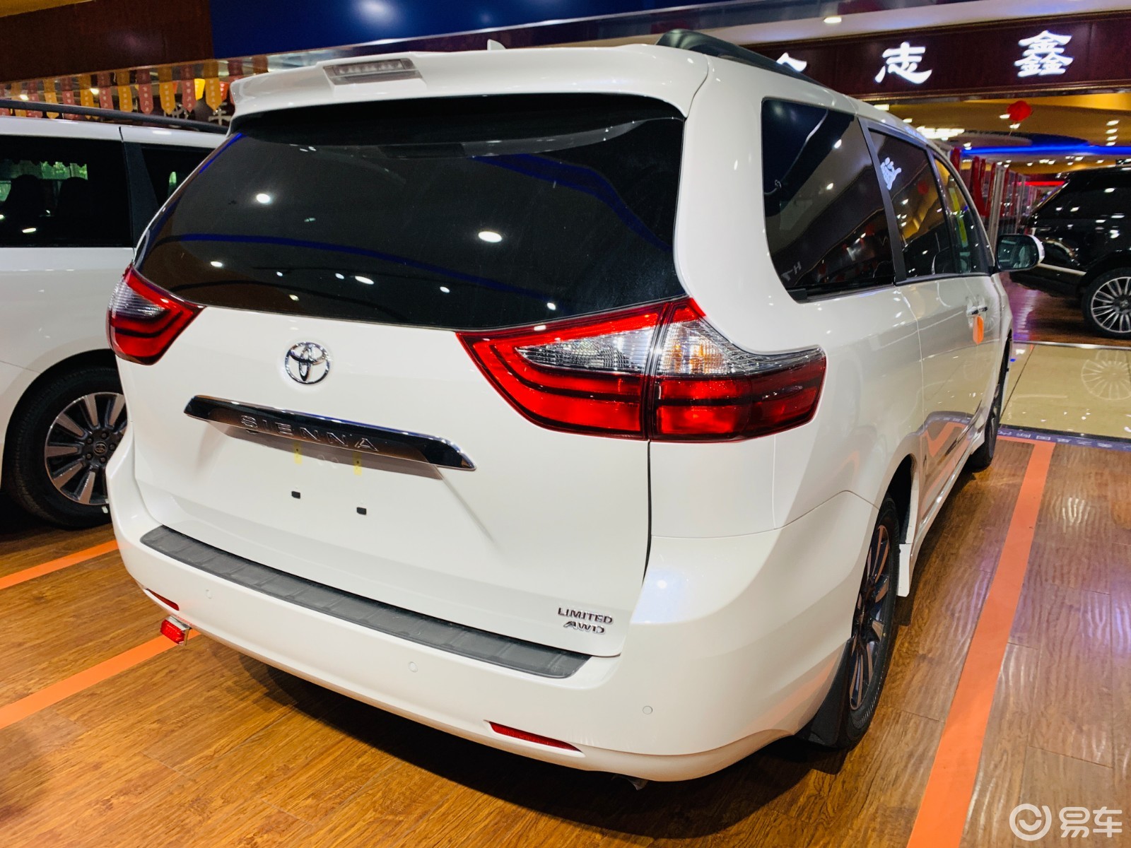 普瑞维亚最大扭矩-中控台-方向盘-易车