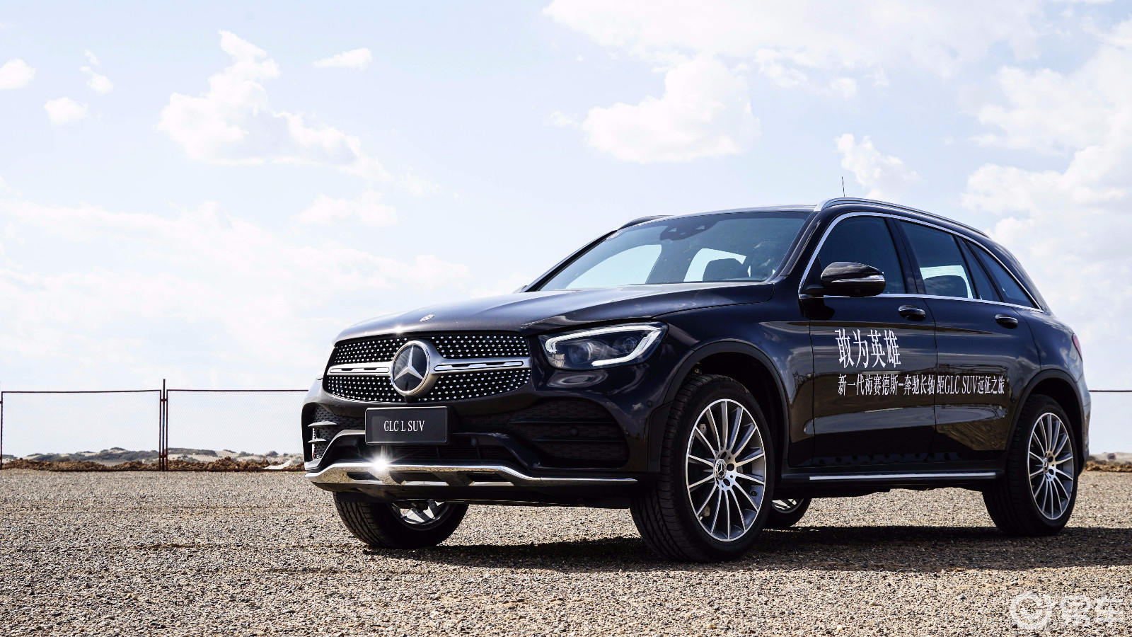 奔驰glc,suv!glc轿跑suv!欢迎欣赏