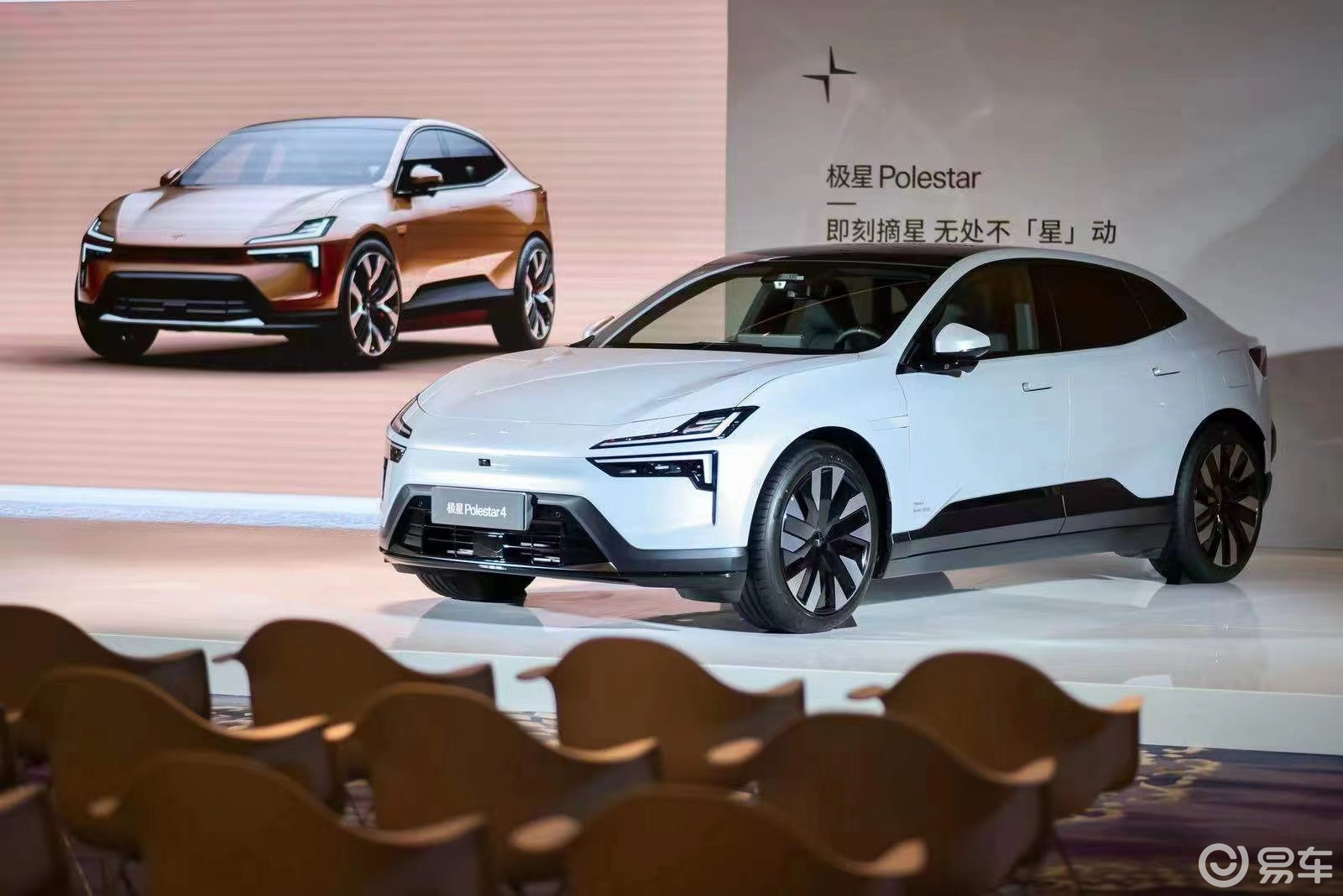 极星Polestar4开启全国批量交付_易车