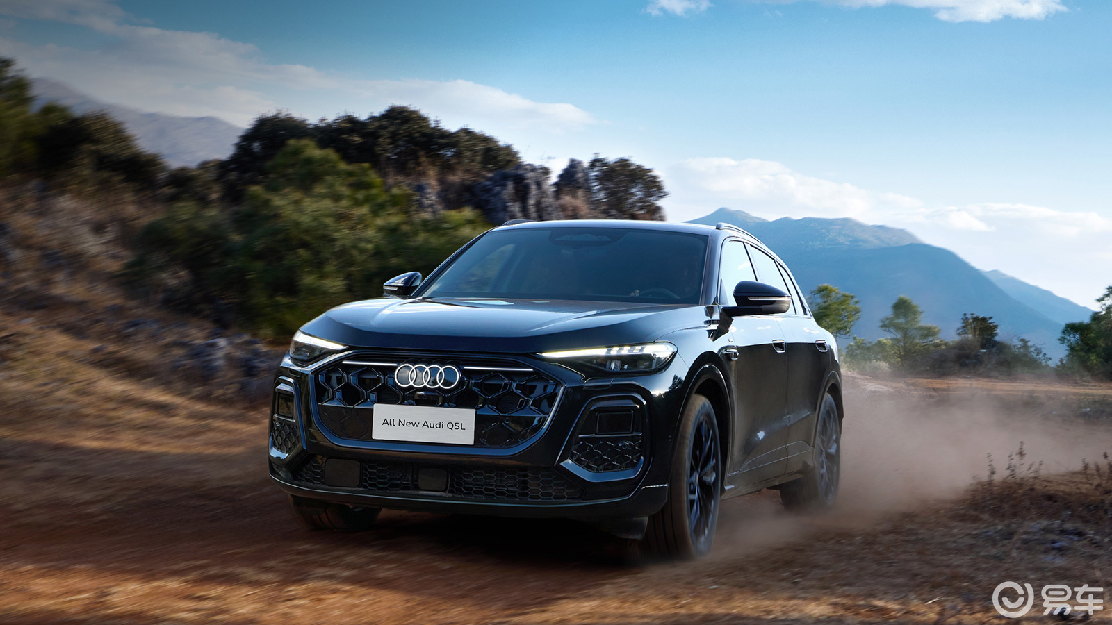 华为乾崑加持，全新奥迪Q5L上市30.98万元起售