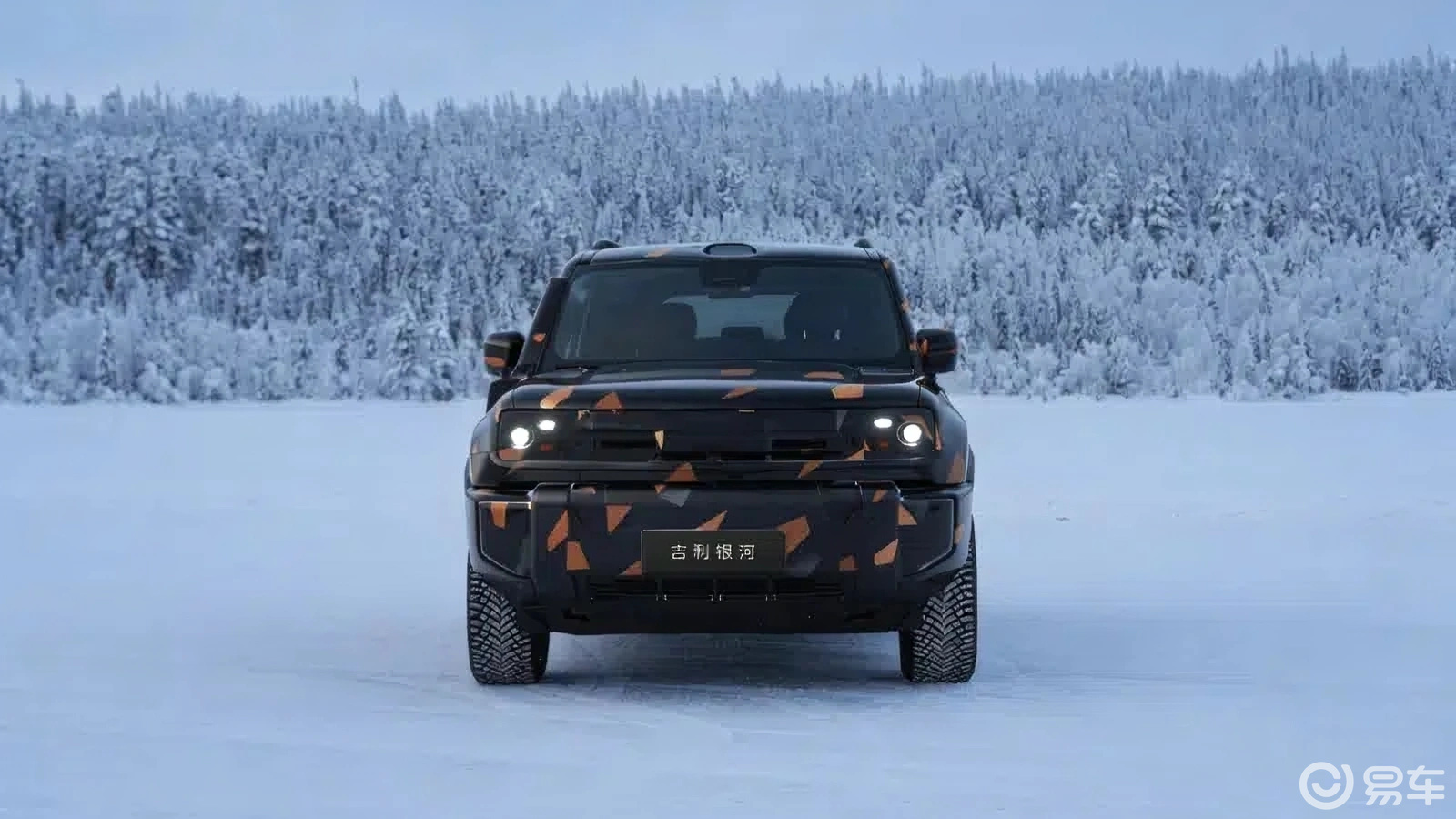 吉利银河战舰寒测曝光 剑指路虎卫士 4月北京车展亮相