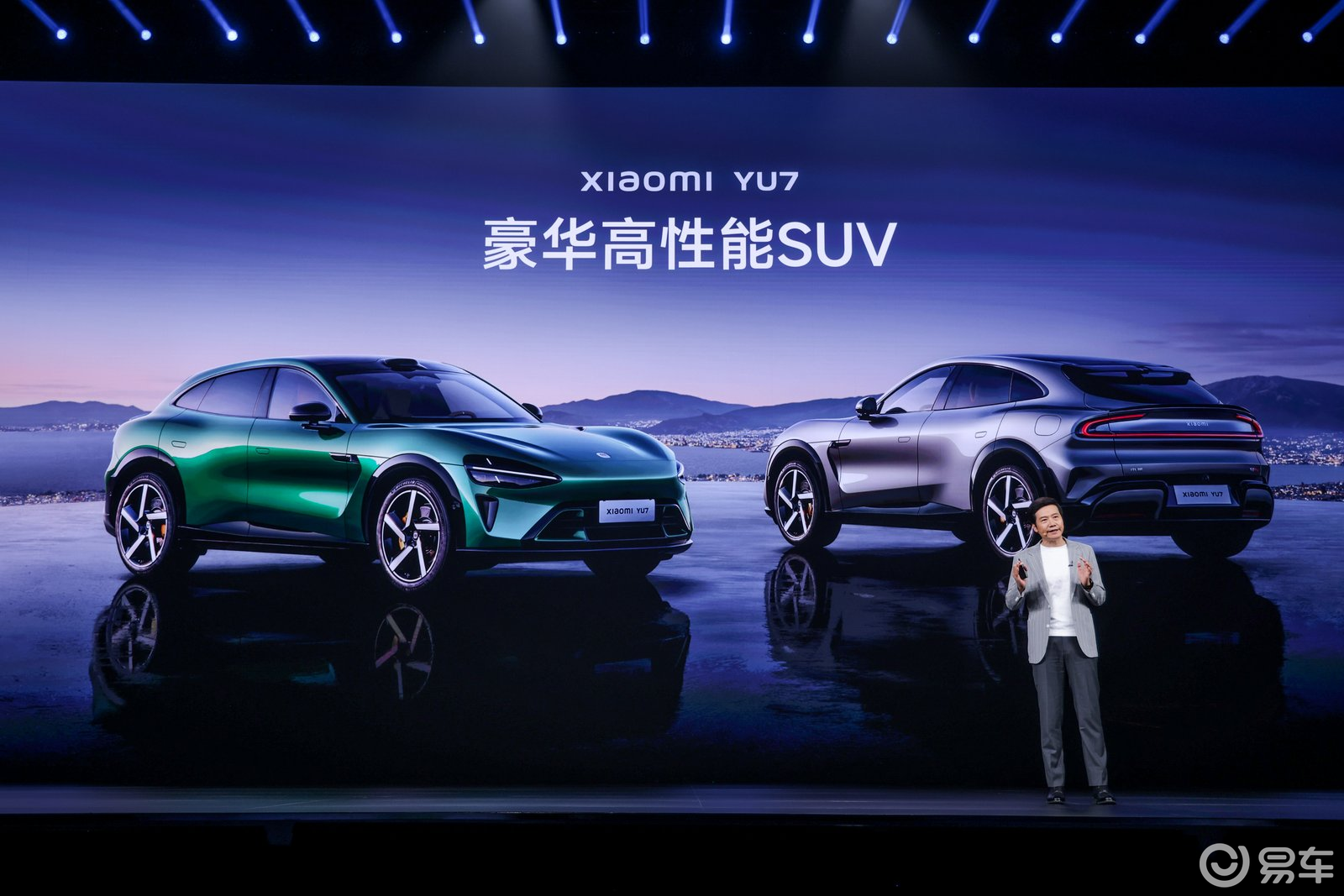 Y Ru7 小米YU7怎么选?看完这篇不纠结,省下几万块!_易车