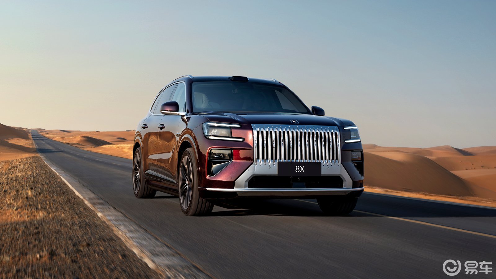 37.68万元起售，极氪8X开启预售