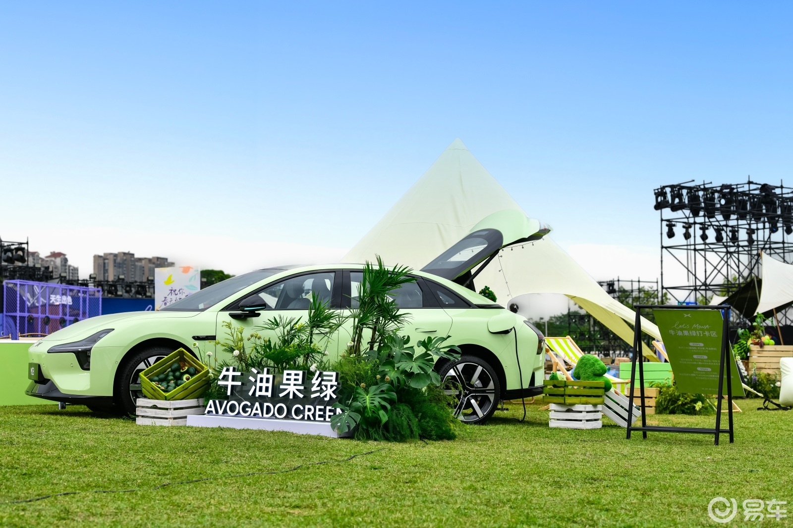 50万级智能体验!欧阳娜娜亲测:贴心出行搭子