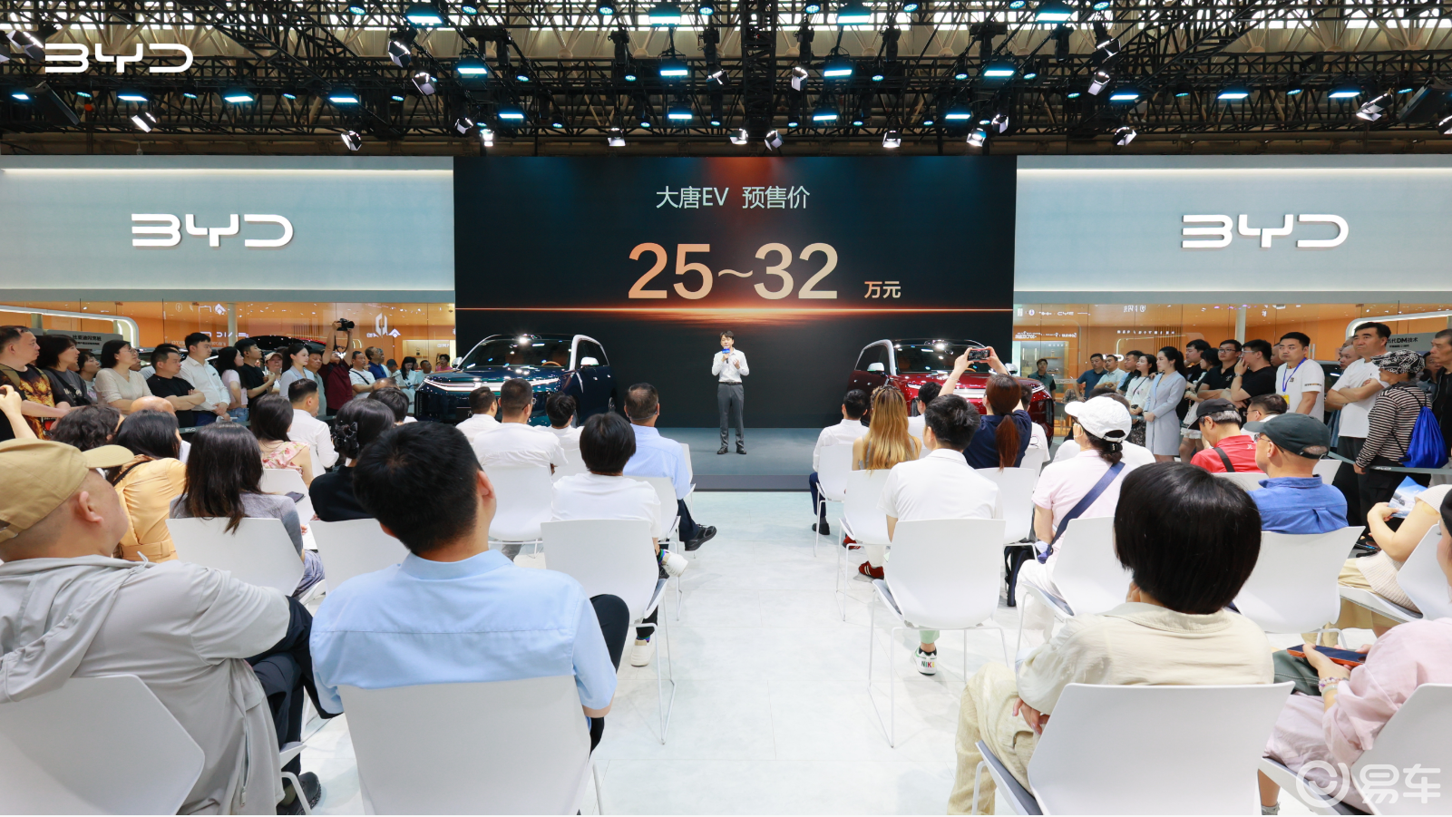 比亚迪大唐EV华中首秀 25万起重新定义全尺寸旗舰SUV