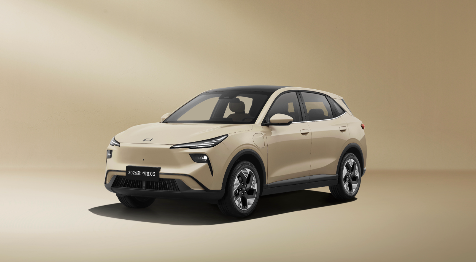 7.98万起 配置/舒适升级 2026款悦意03上市