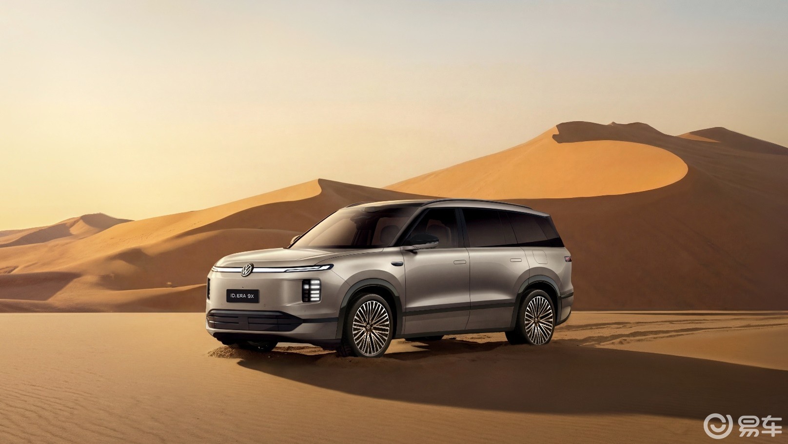 技术发布会揭幕上汽大众集中呈现ID. ERA九大技术亮点