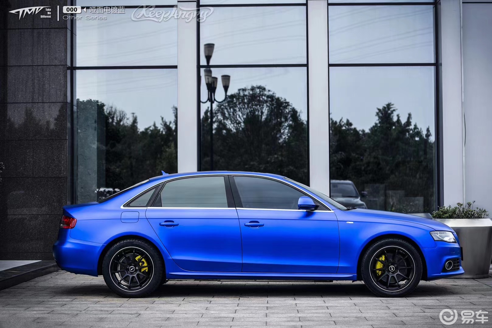 奥迪a4✖️哑光电镀蓝(新品)tmd潮牌改色膜 厦门睿择_易车