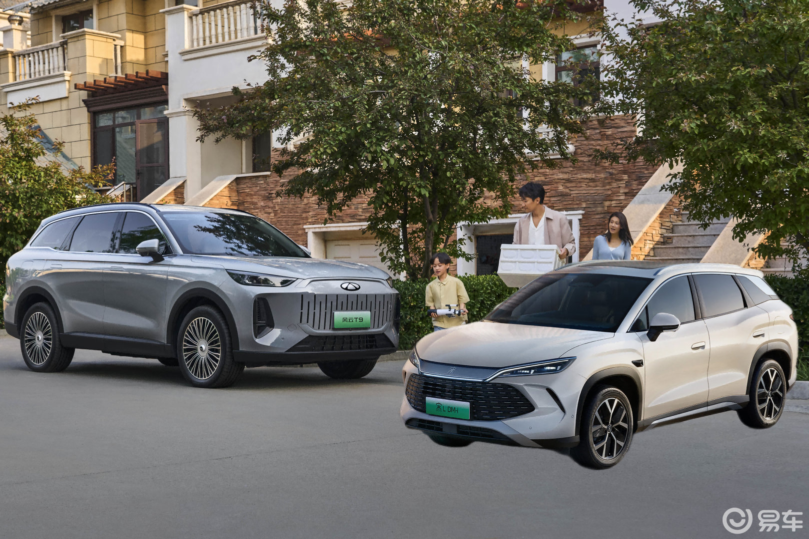 风云T9限时福利11.29万起+全维度优势此刻入手最划算