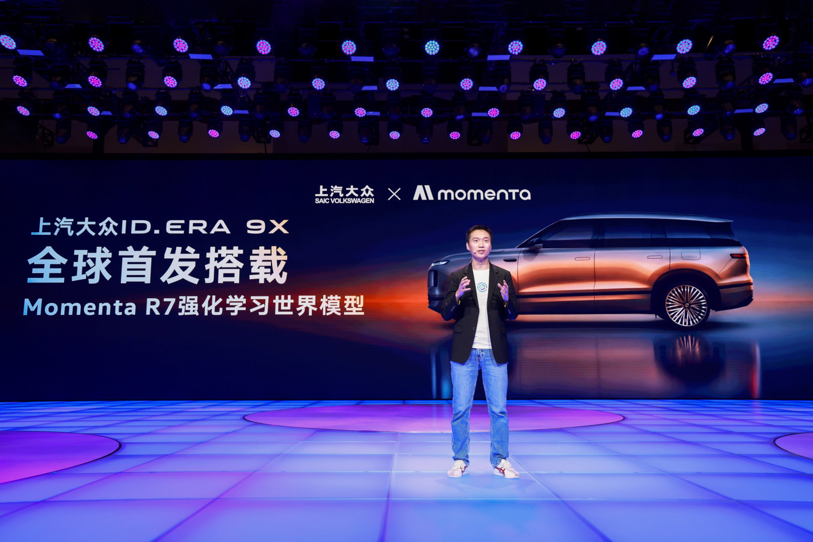 2026北京车展ID. ERA 9X上市29.98万元起