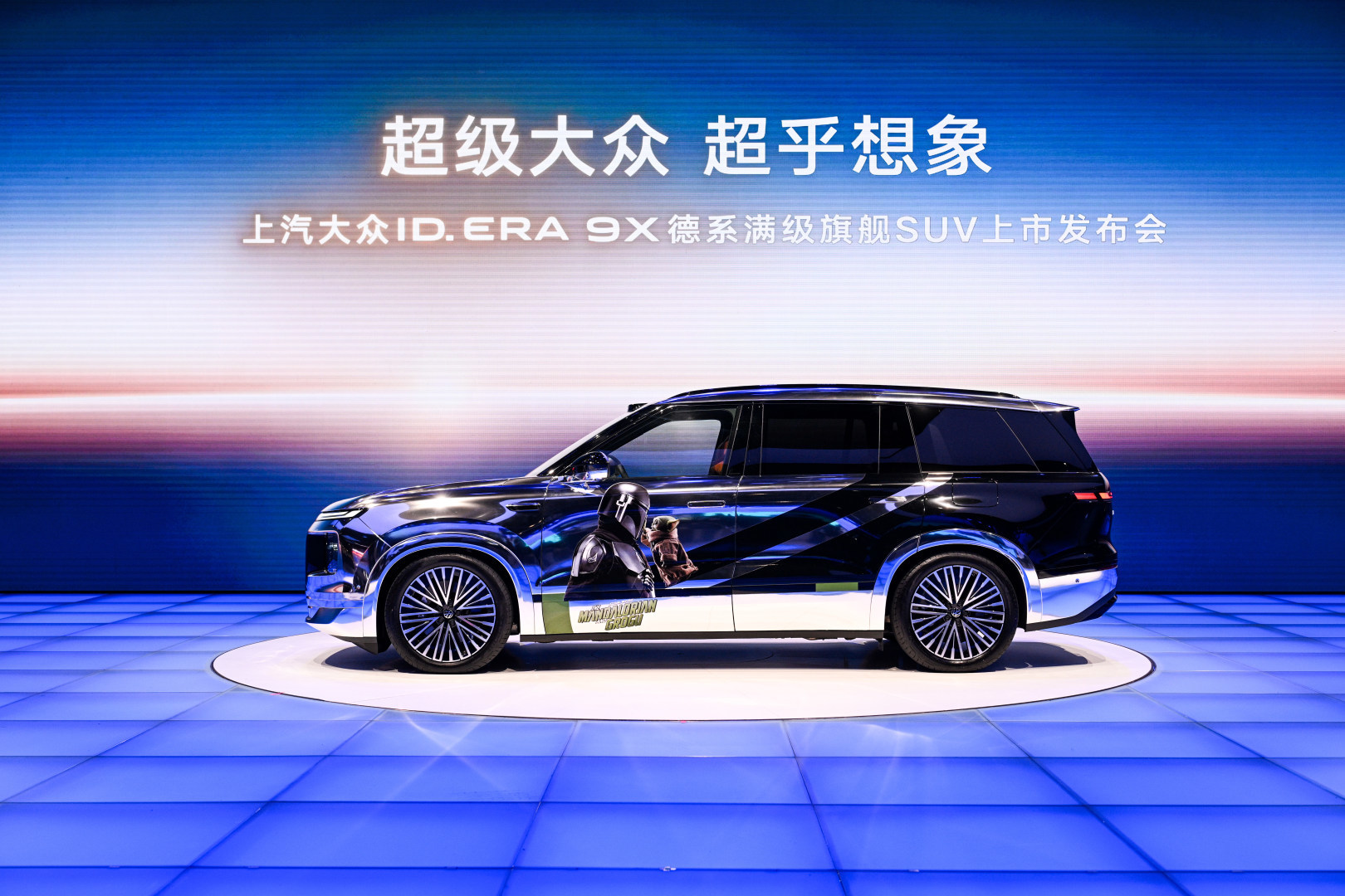 2026北京车展ID. ERA 9X上市29.98万元起