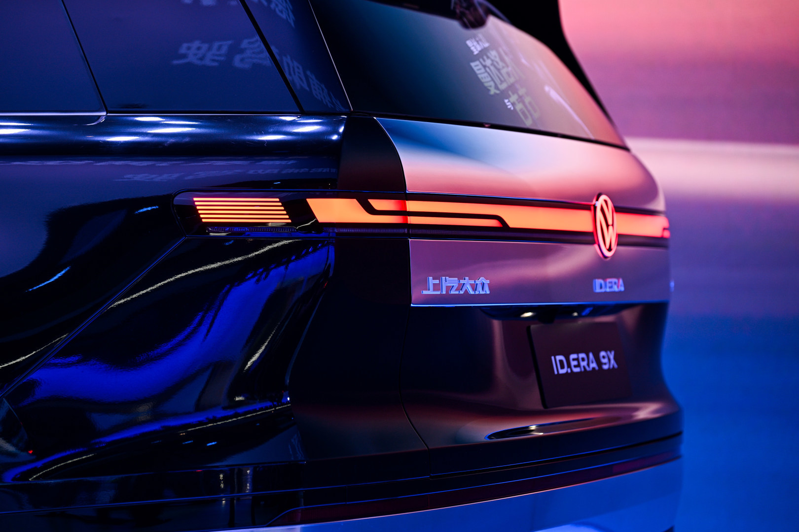 2026北京车展ID. ERA 9X上市29.98万元起