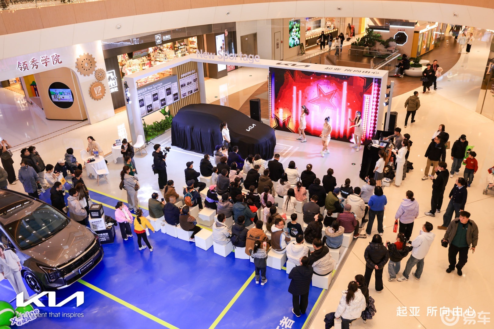 起亚新狮铂拓界济南上市：家用 SUV 里的实力派来了