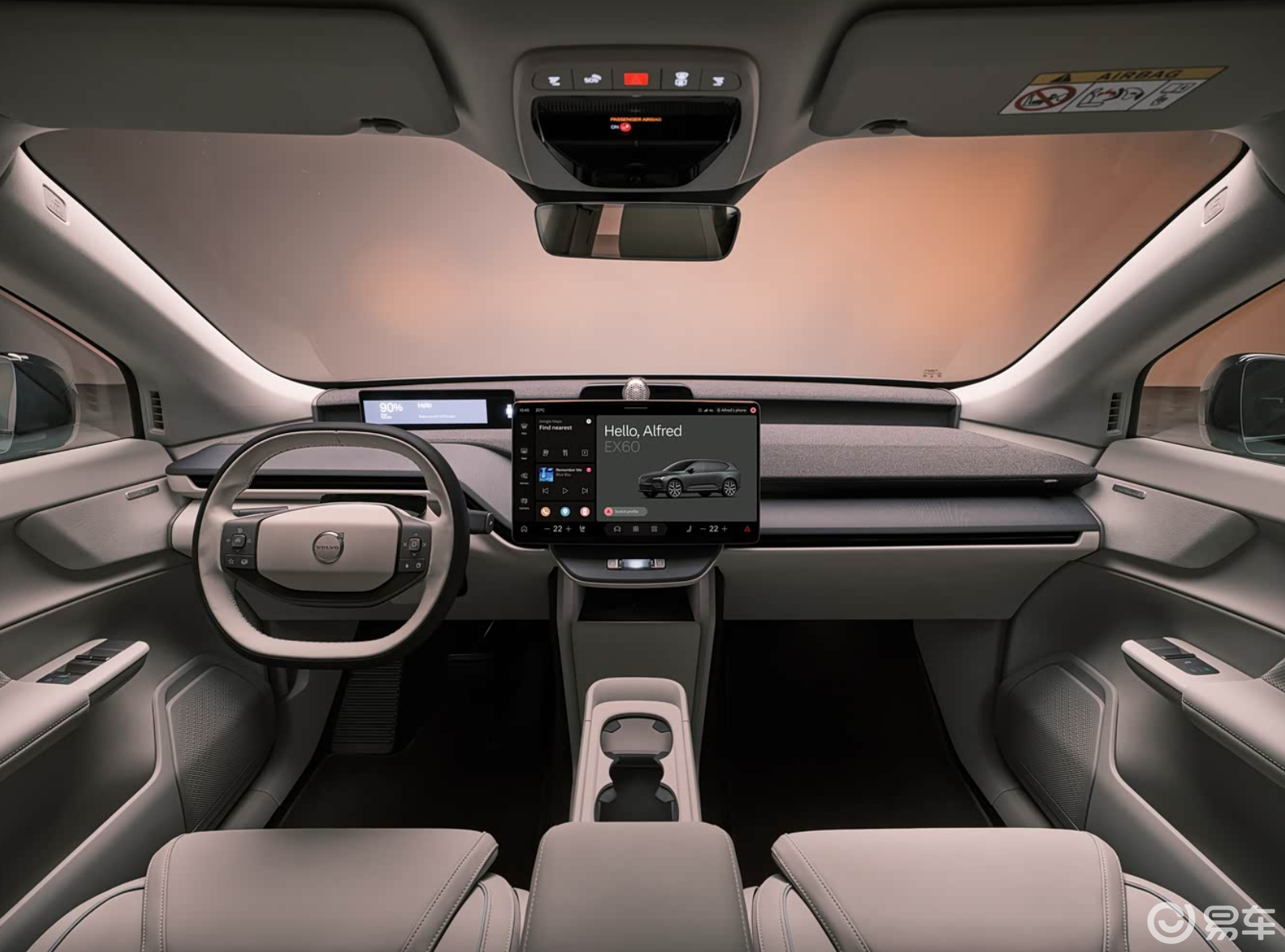 终于来了!沃尔沃EX60首发,28个喇叭是卖点