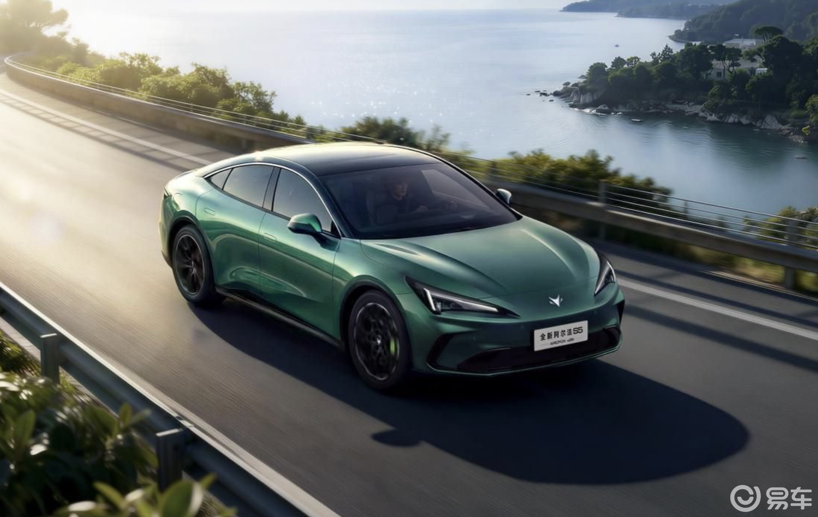 预售补贴价11.28万起!极狐全新阿尔法S5来了