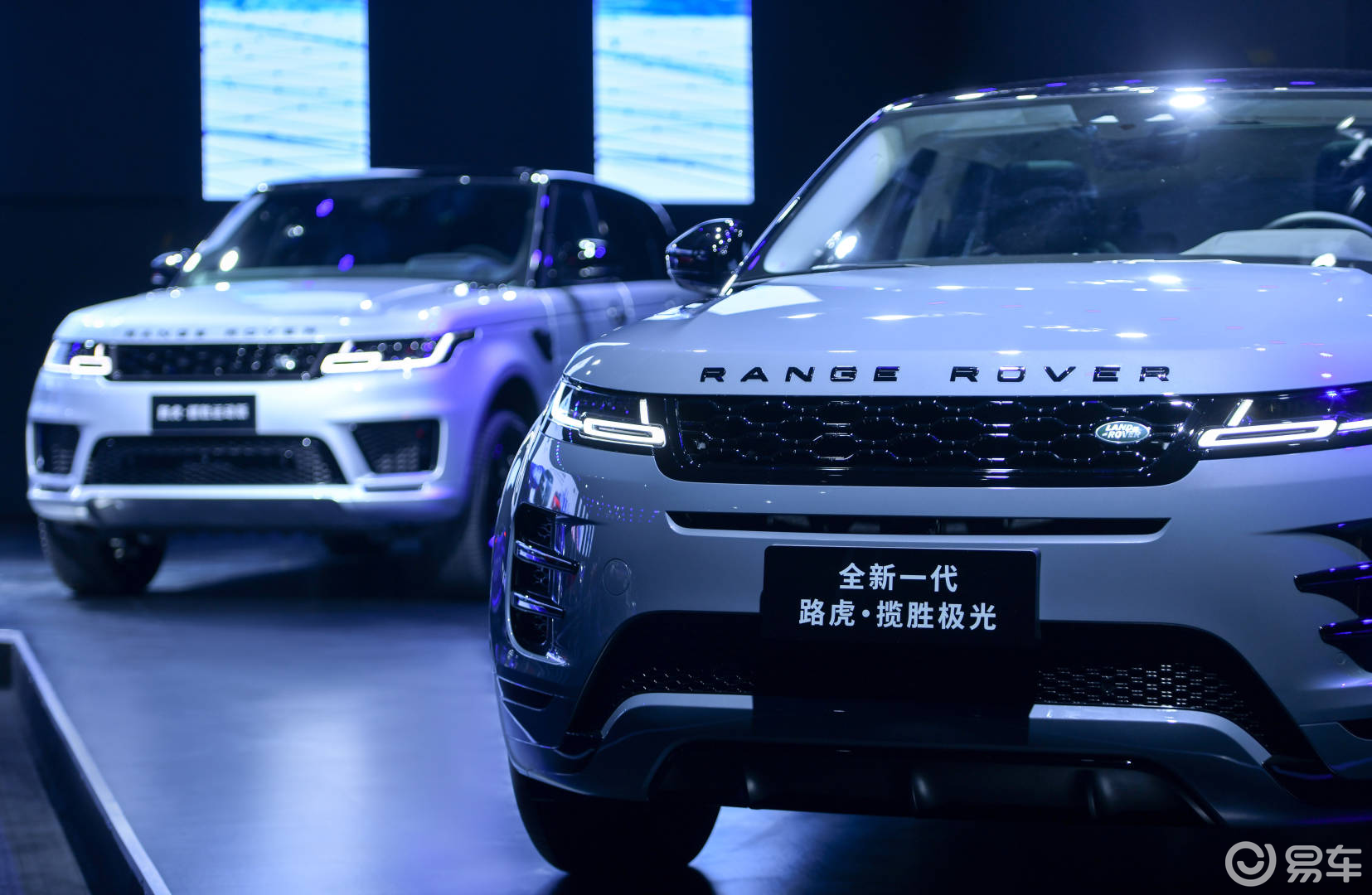 捷豹路虎降本增效市场改善战略取得显著成效|贾新光汽车评论_易车