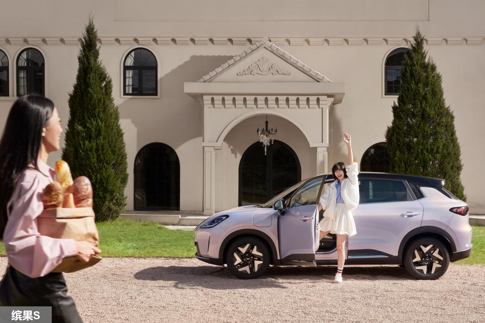 摆事实讲证据,聊聊缤果S对比星愿,到底谁更好呢?