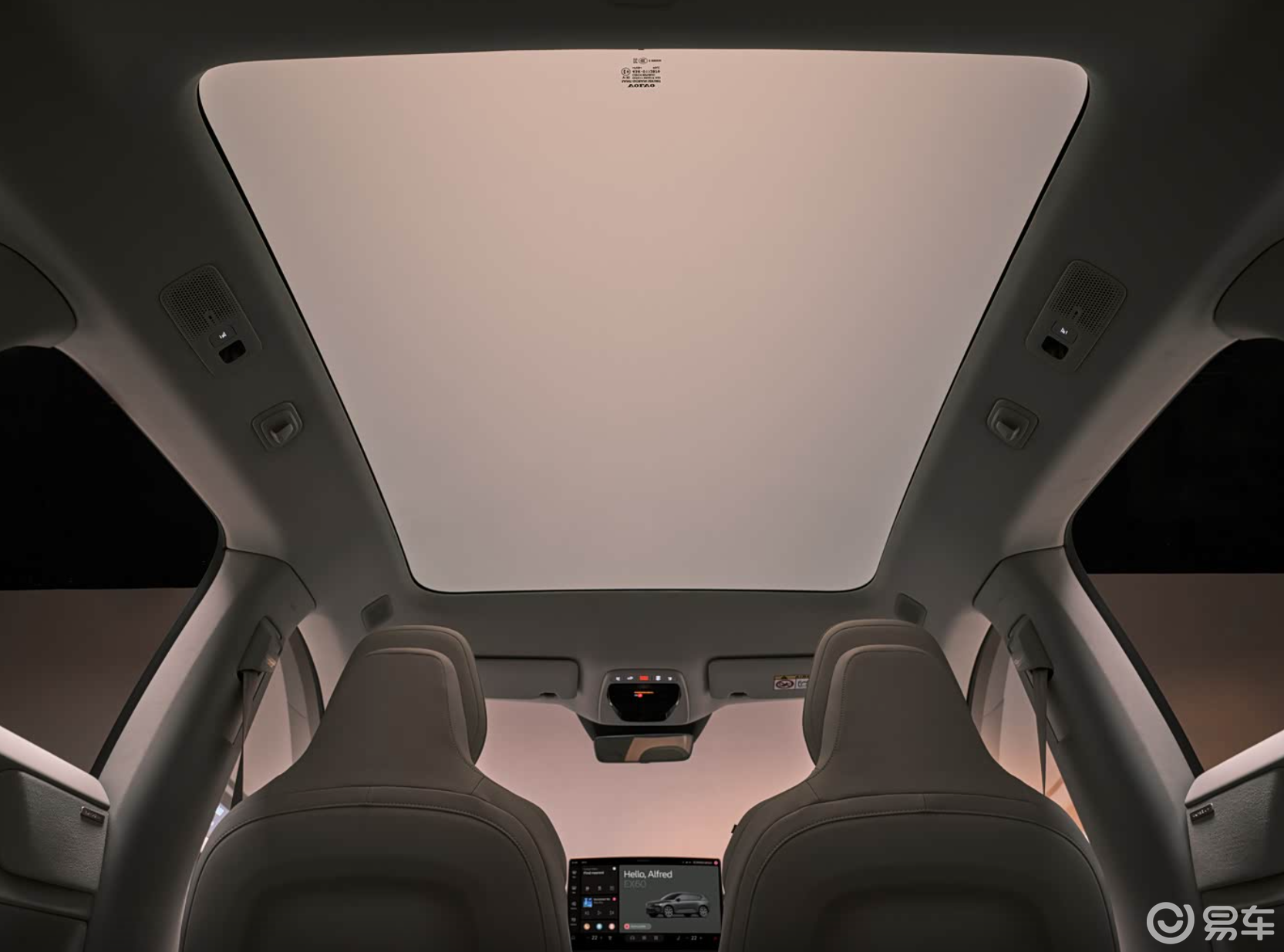 终于来了!沃尔沃EX60首发,28个喇叭是卖点