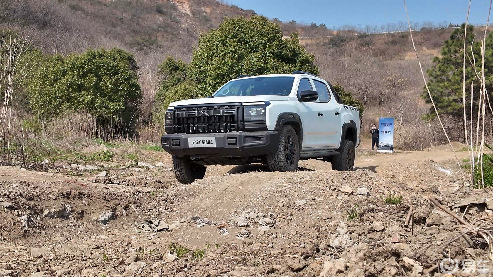 十年深耕四十万台 上汽大通皮卡的破局之道与未来远征