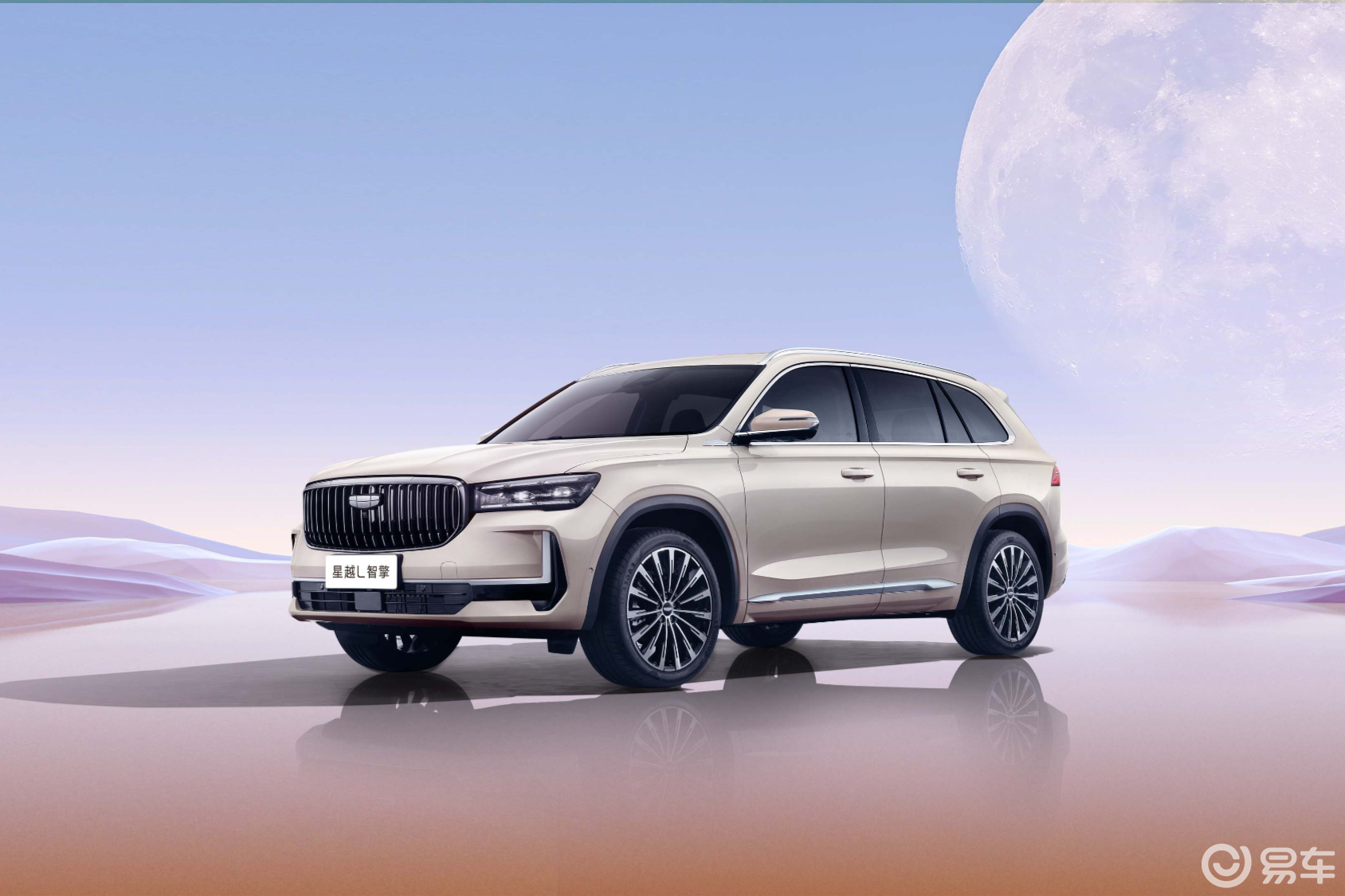 吉利星越l智擎全系搭载由1.5td混动专用四缸发动机,电动机,3_易车