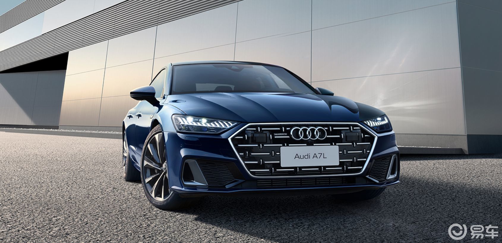 奥迪a7l全系匹配7速湿式双离合变速箱_易车