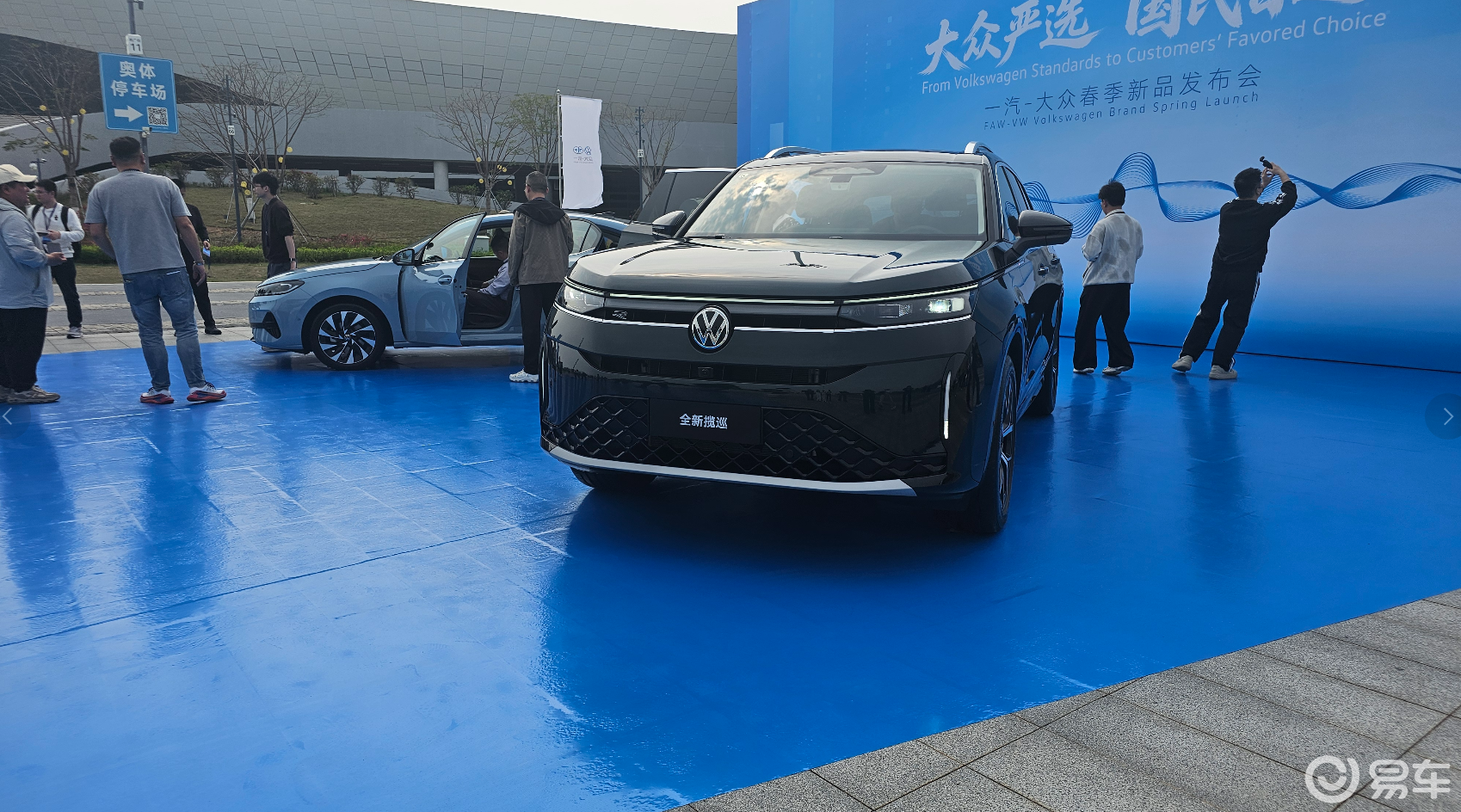 全新揽巡：改款似换代，更年轻、更智能了？