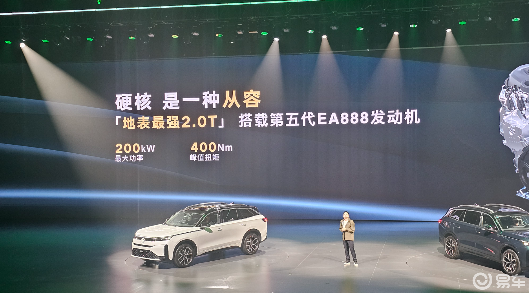 全新揽巡：改款似换代，更年轻、更智能了？