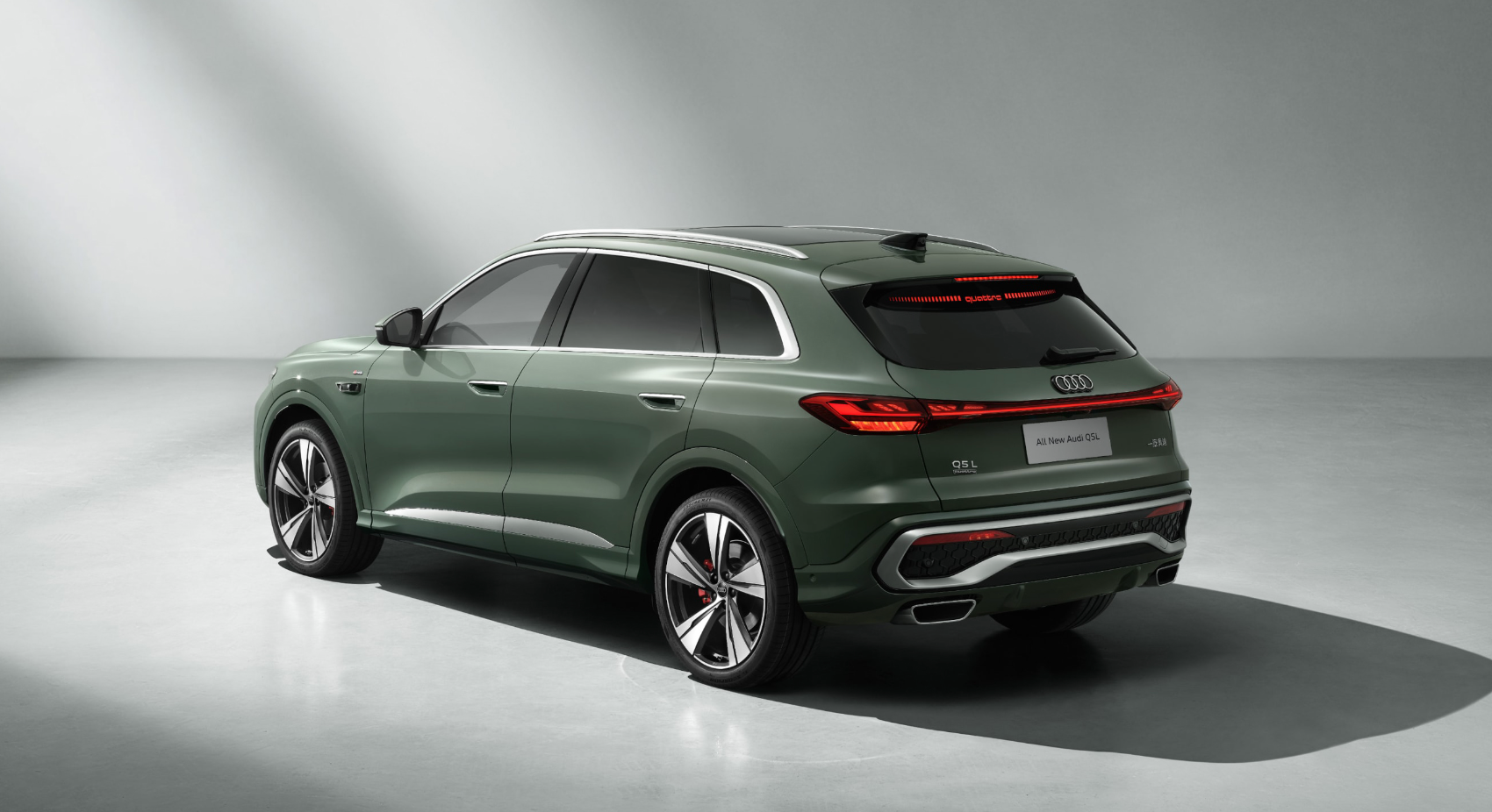 全新奥迪Q5L预售31.3万起，设计大改+华为智驾