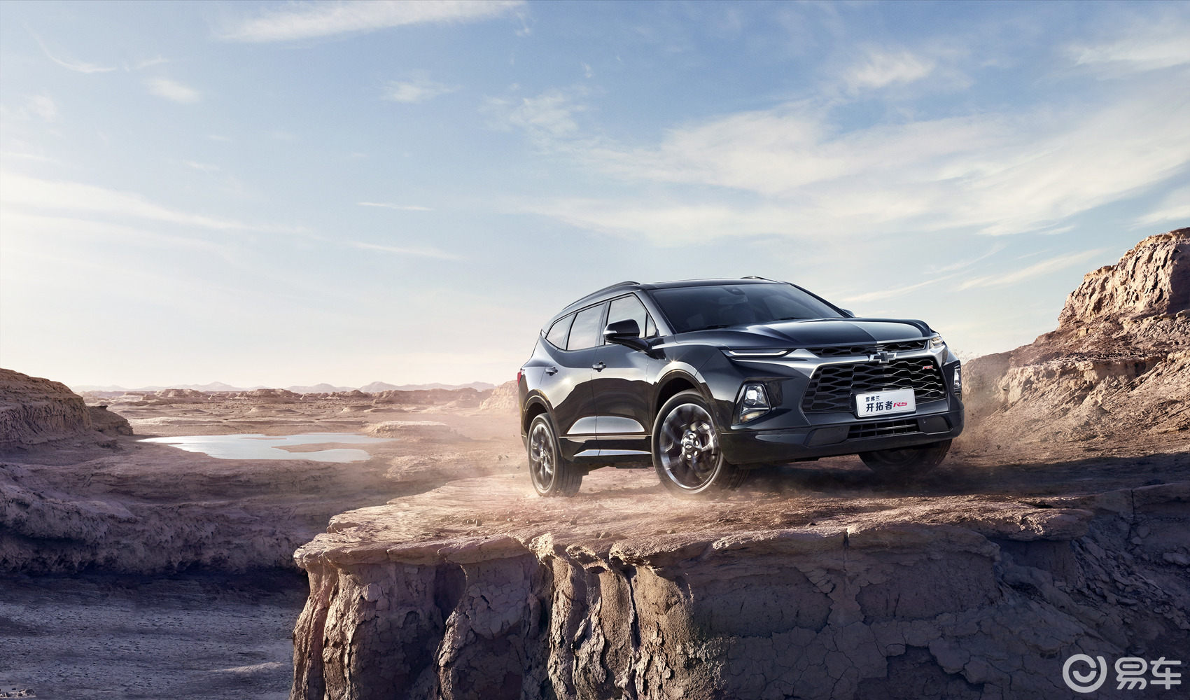 搭载20t动力全新雪佛兰开拓者开启预售