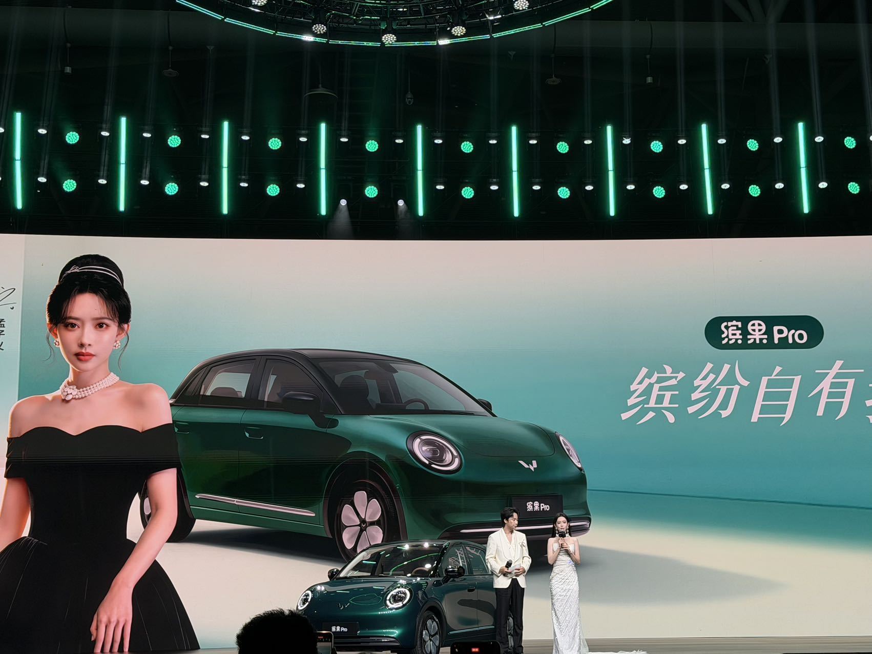 五菱缤果Pro开启预售 新复古精致座驾重构精品代步车标准