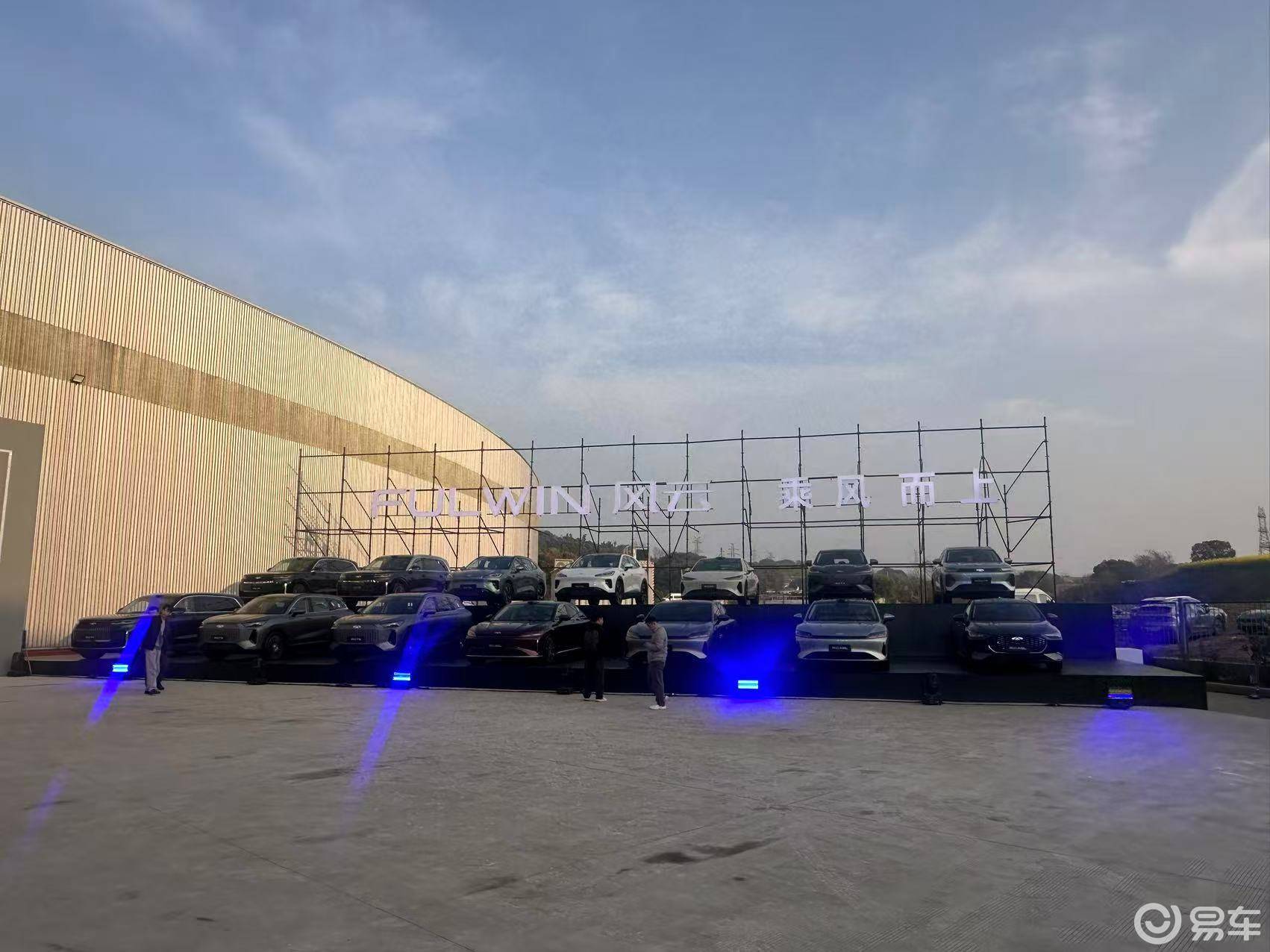 风云T9L开启预售,奇瑞这次又造了个爆款?