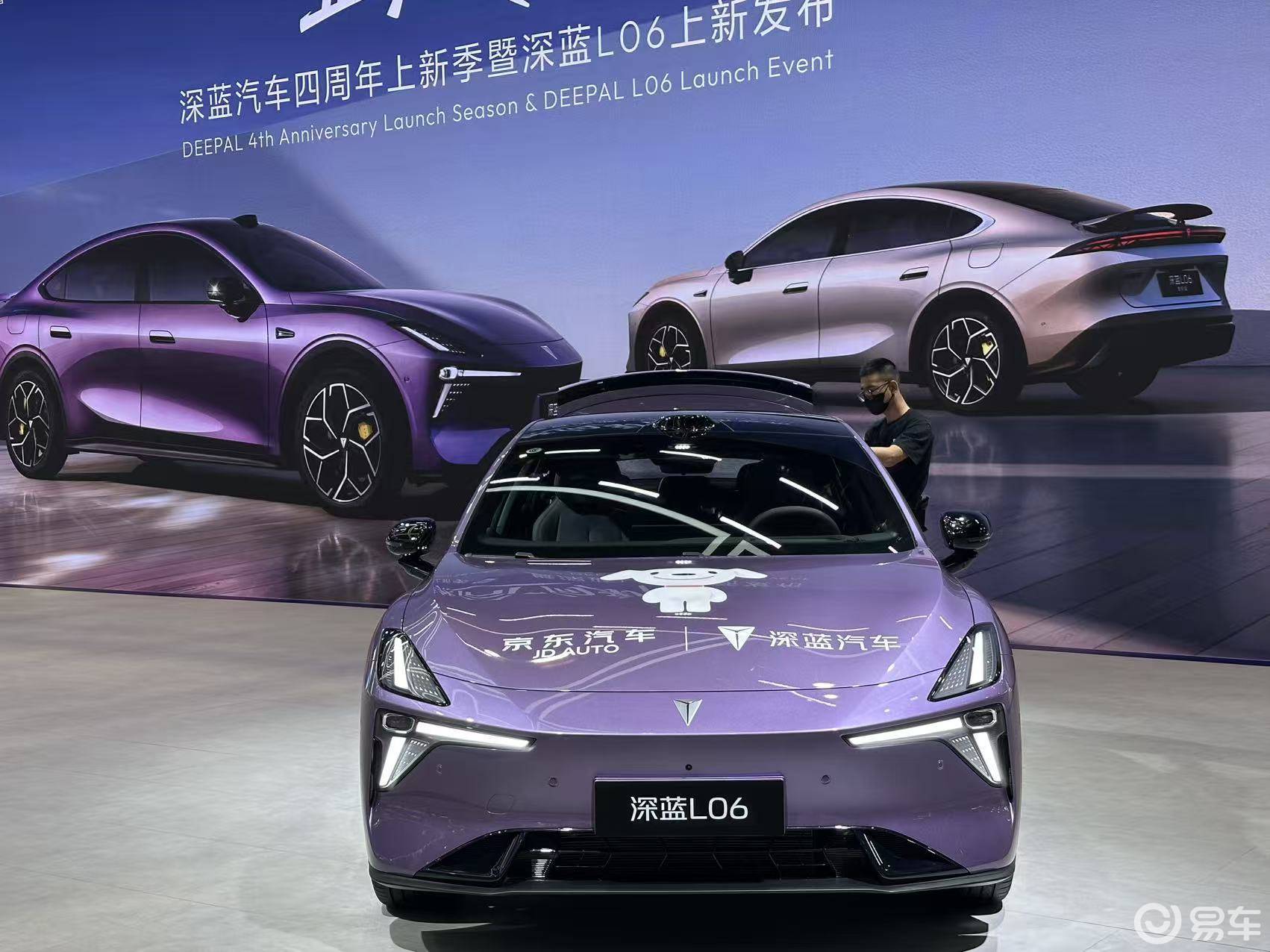 深蓝L06 Max以全维实力成为12万级最值得选轿跑