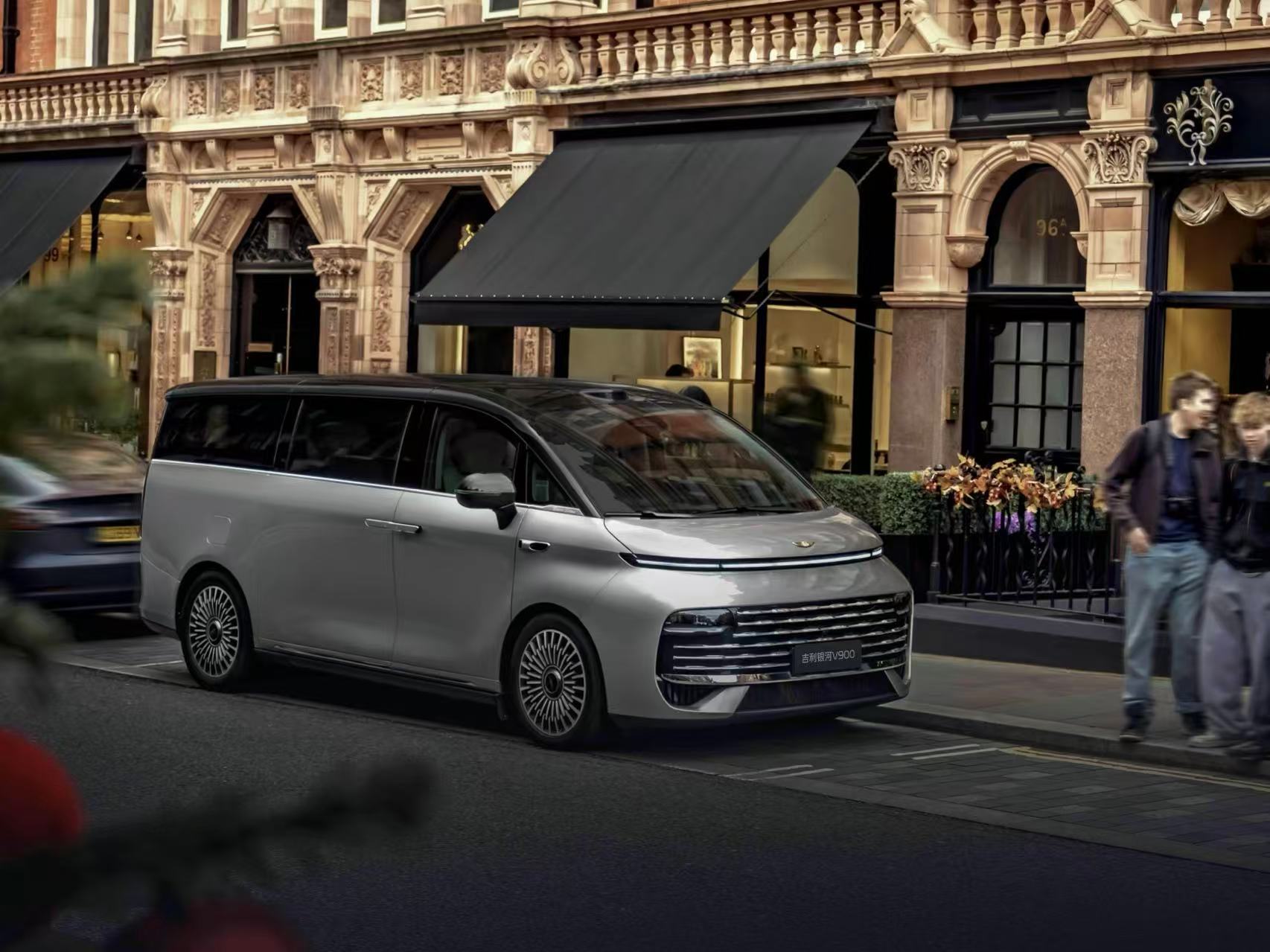 吉利银河V900上市26.98万起，布局大家庭MPV市场