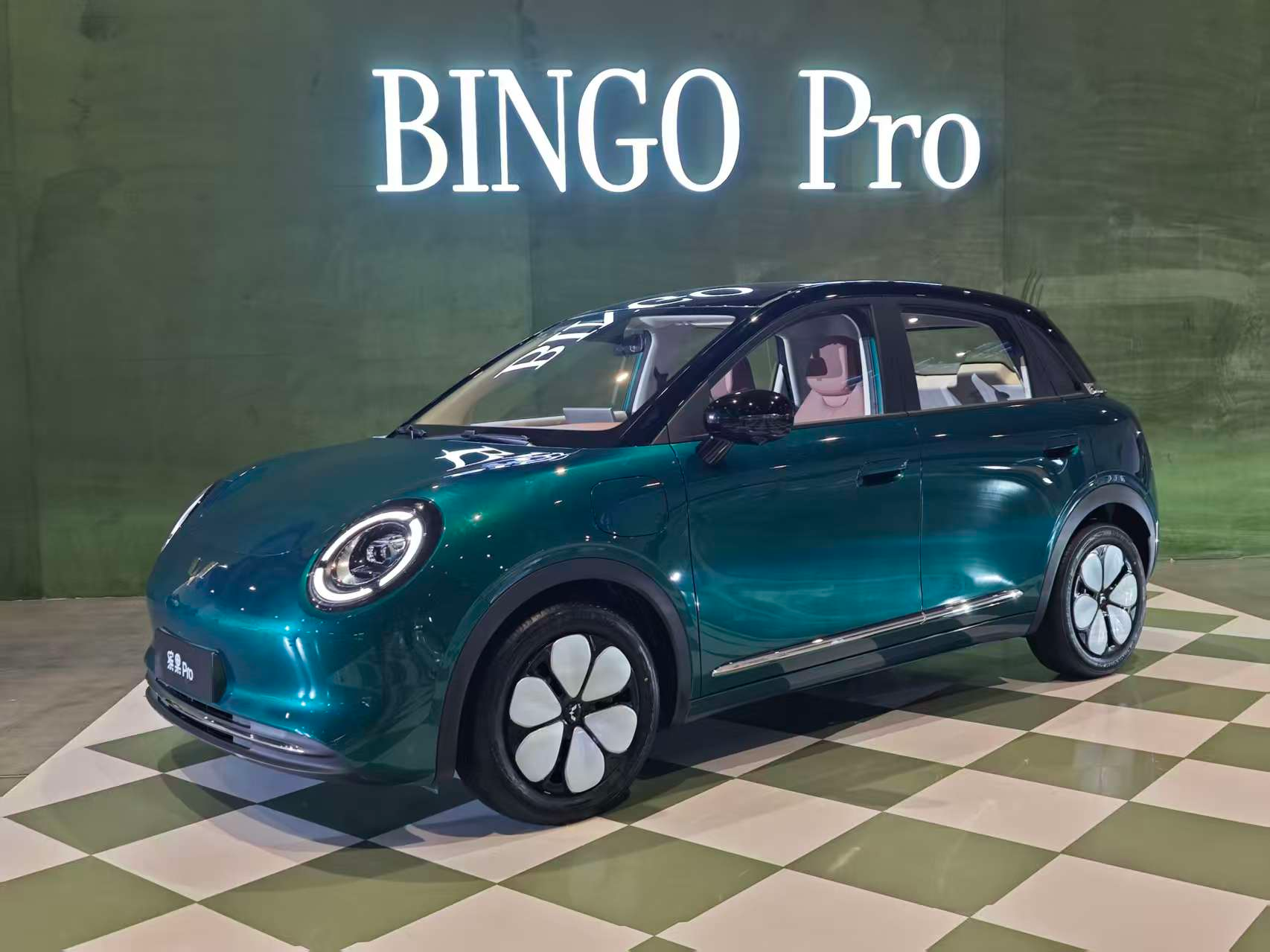 缤果Pro开启预售：从“被看到”到“被看懂”