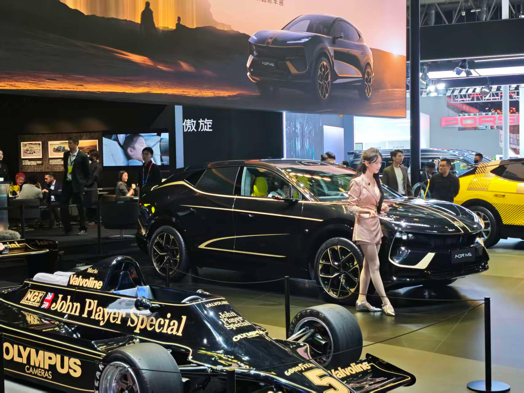 莲花FOR ME黑金限量版售63.8万，限量78辆