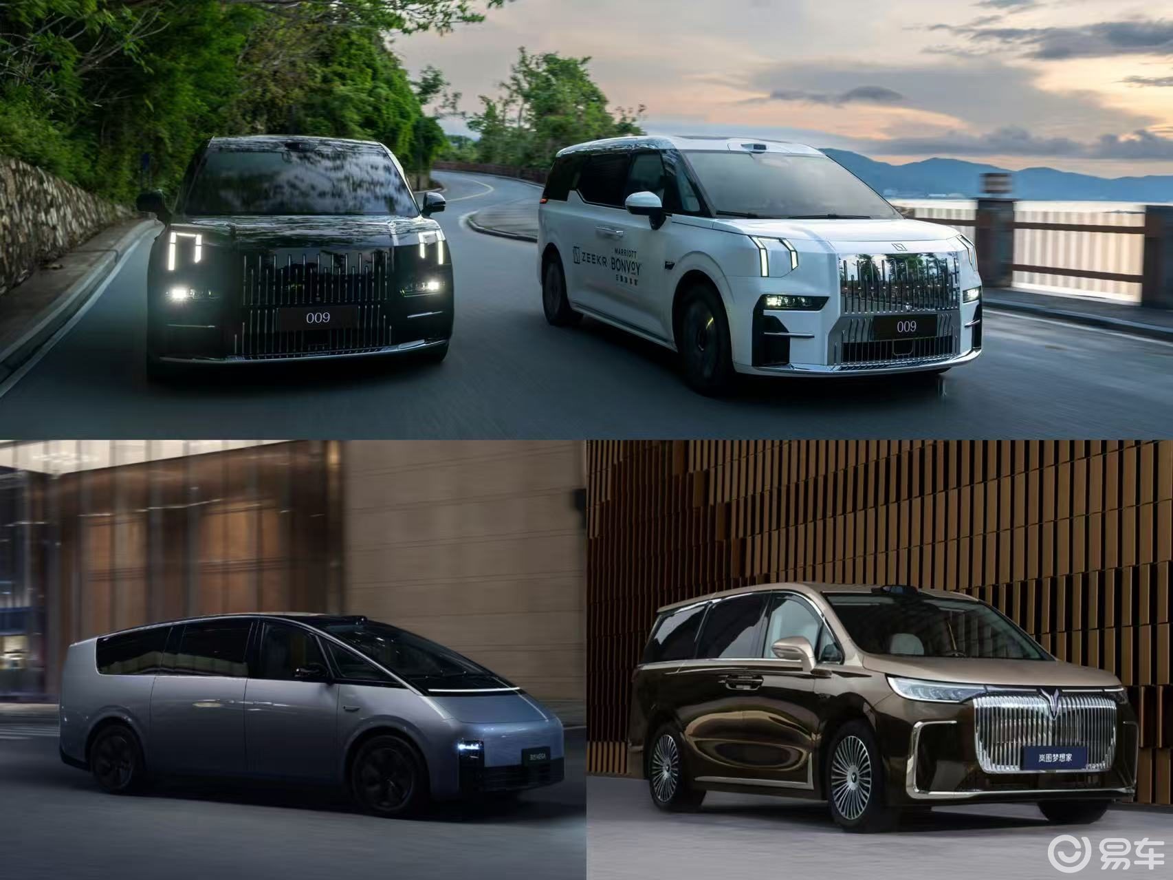 安全C位争夺战：极氪009/理想MEGA/岚图梦想家