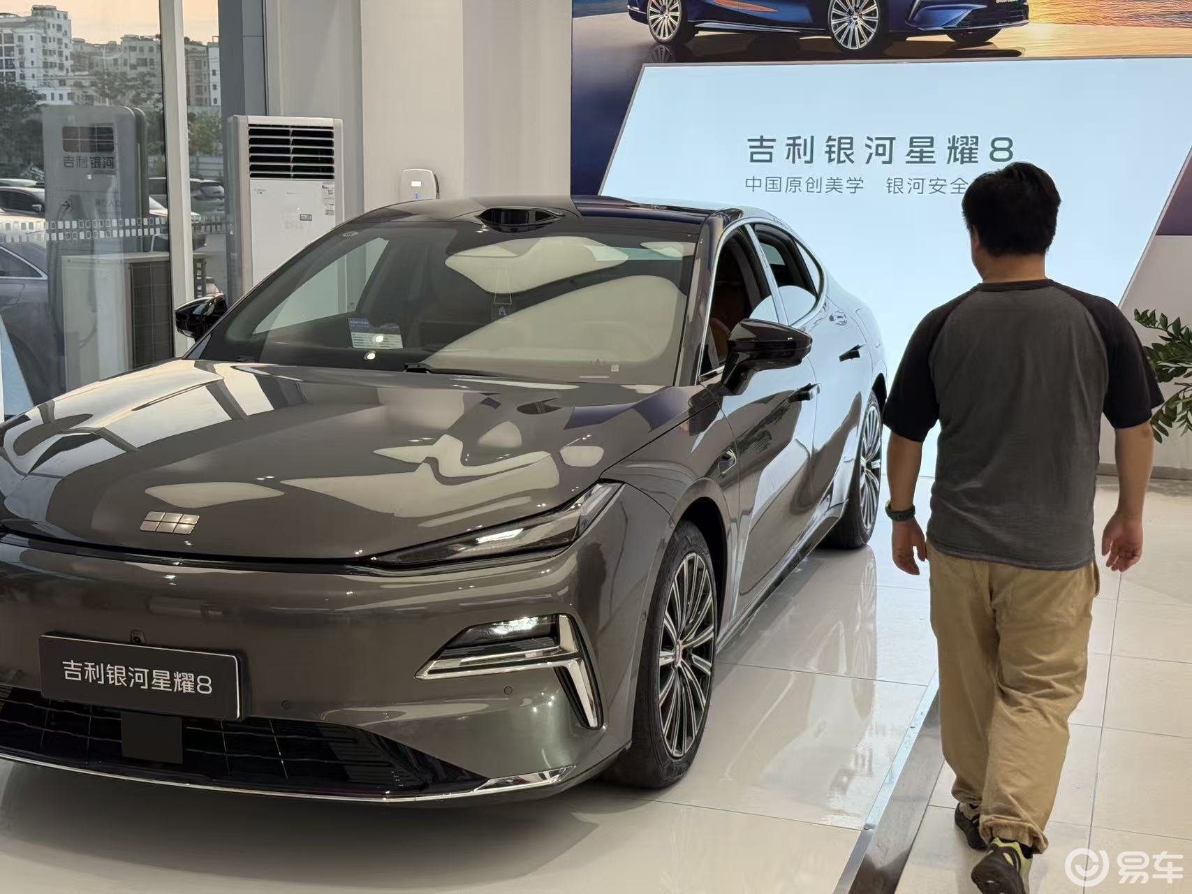 电车通编辑买车记：研究半年选了零跑，最后三天被4S店坑了