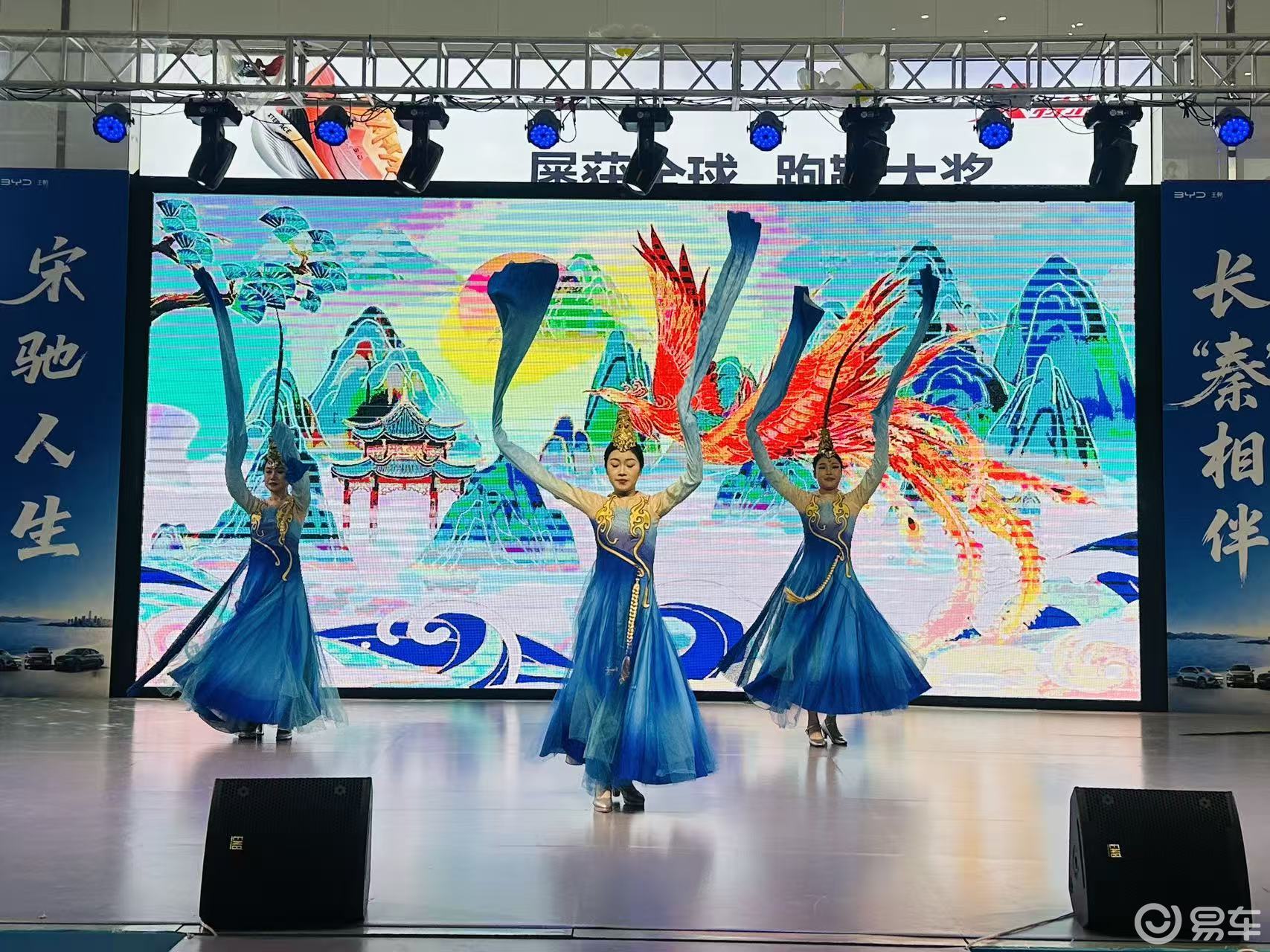 平价长续航+智能满配 比亚迪开年三大王牌登陆太原