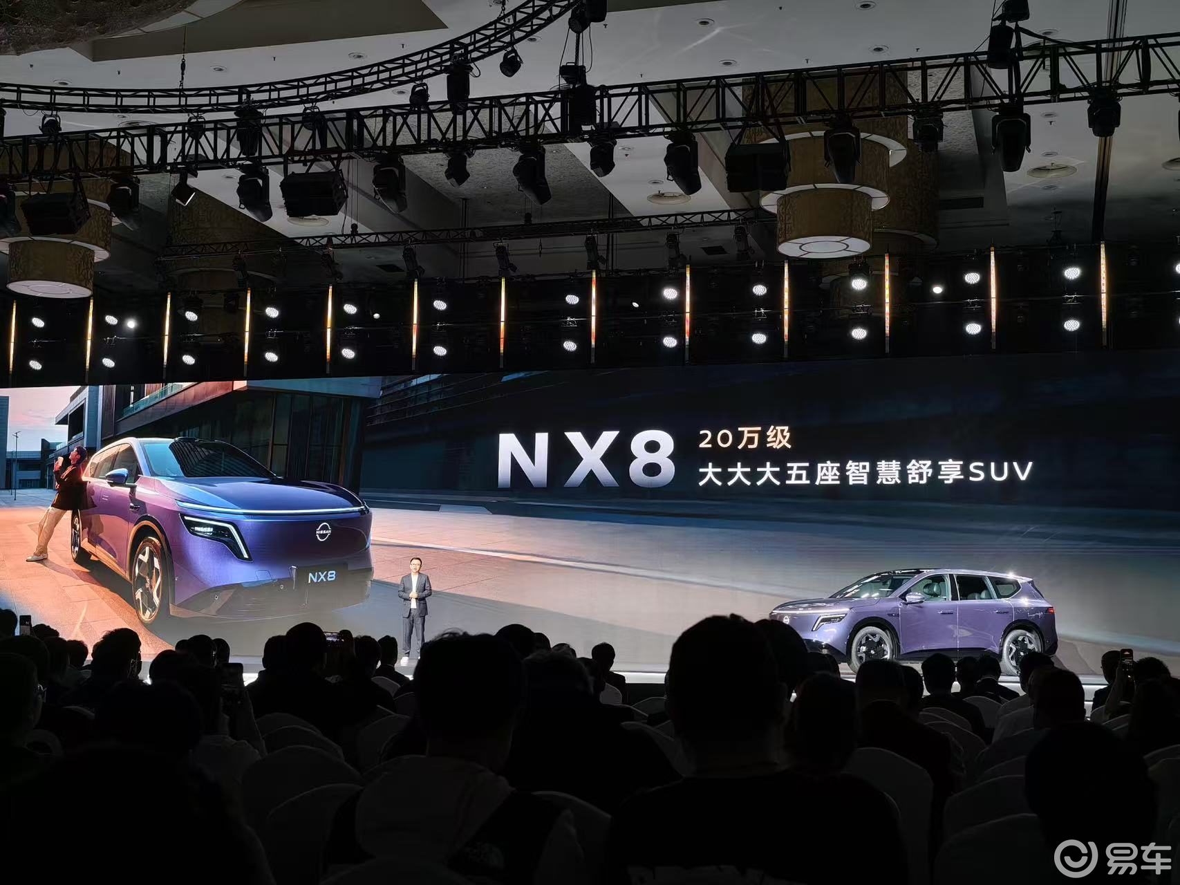 天演架构2.0首秀 东风日产NX8正式开启预售！